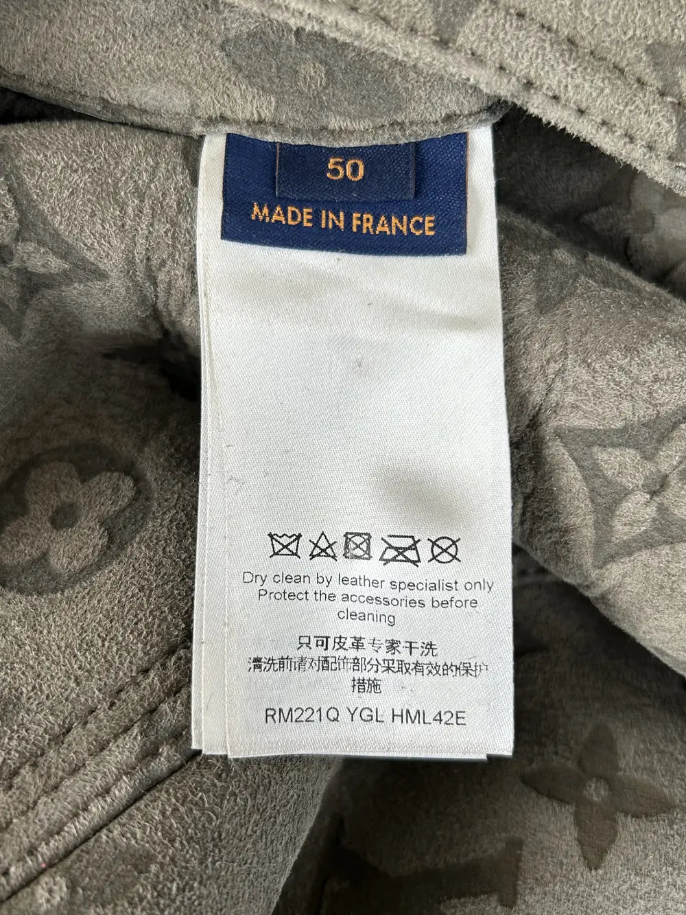 Louis Vuitton Olive Monogram Shearling Jacket