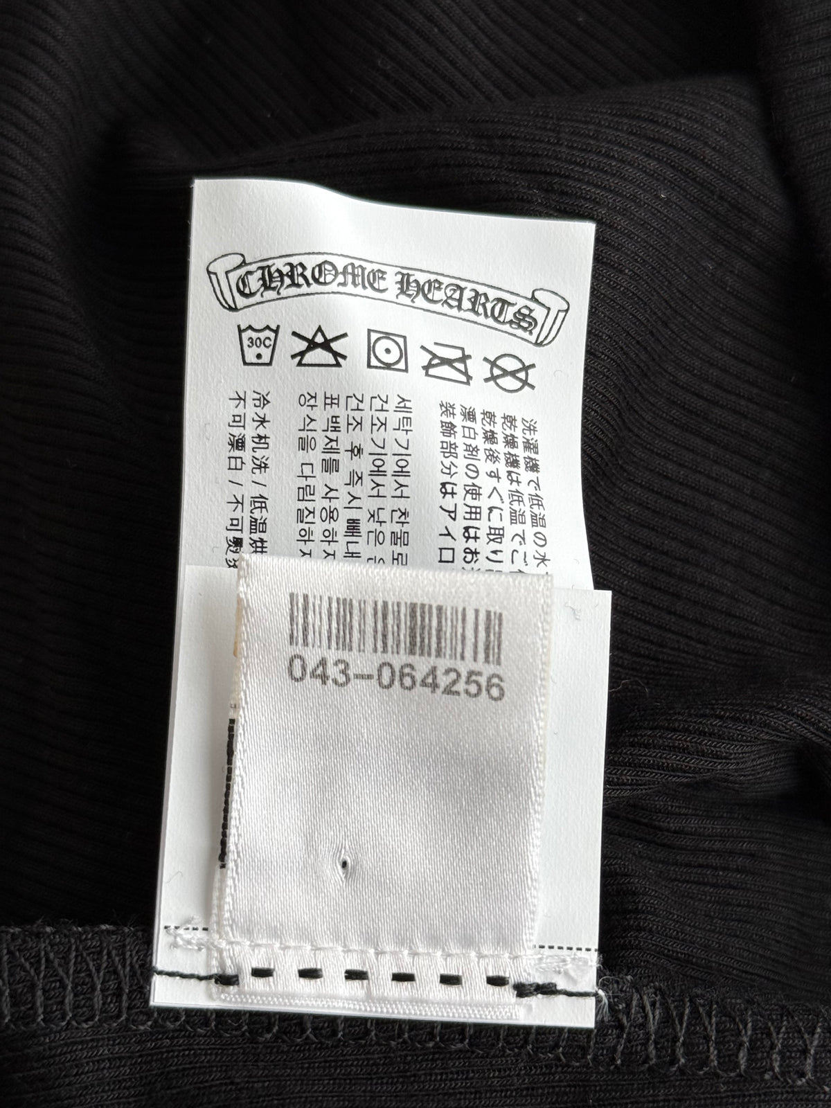 Chrome Hearts Black & White Embroidered Logo Women's Tank Top