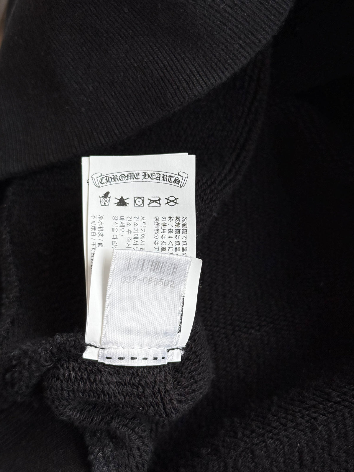 Chrome Hearts Black Triple Cross CH Logo Embroidered Sweater
