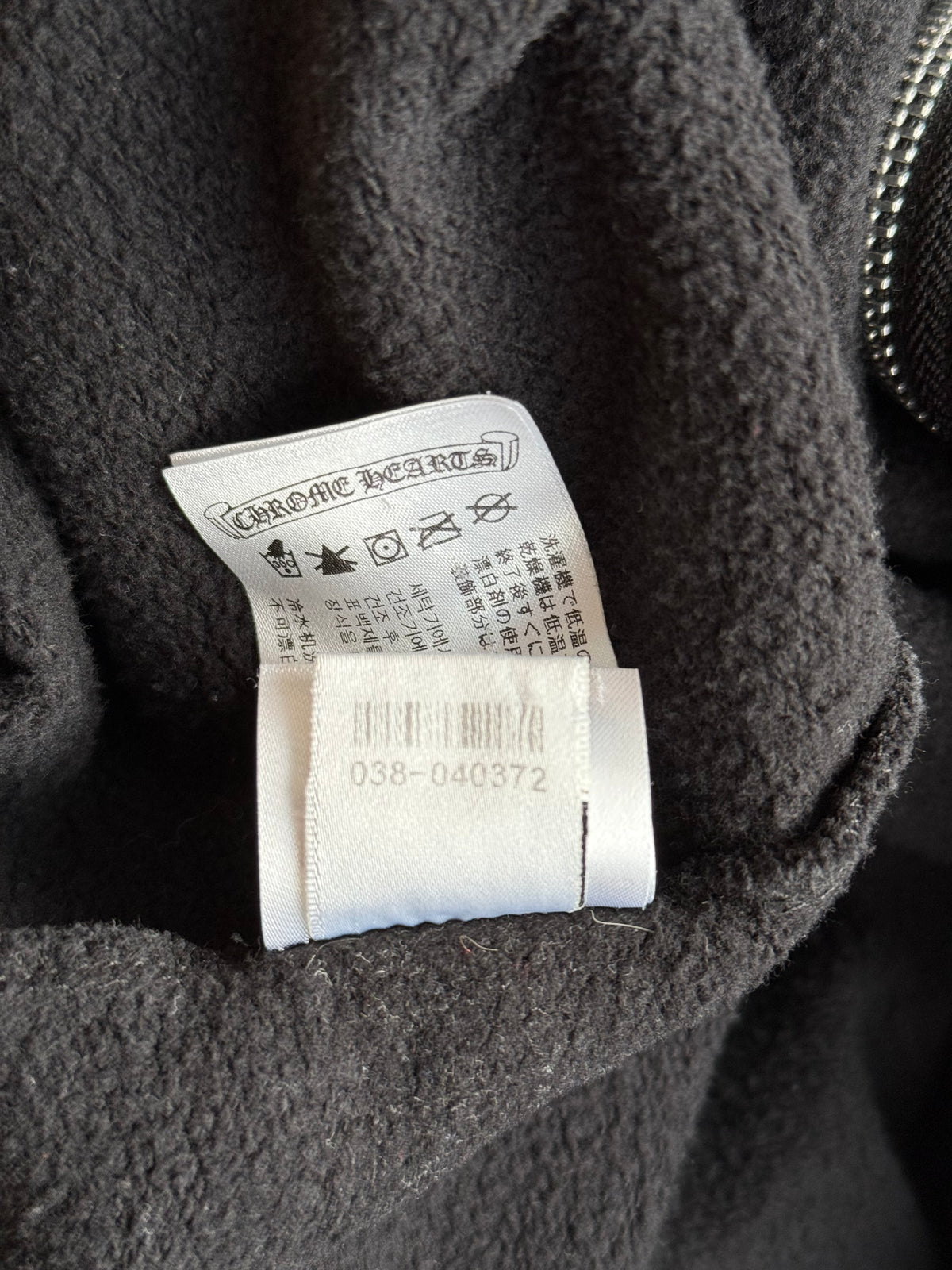 Chrome Hearts Black, White & Pink Deadly Doll Zip Up Hoodie