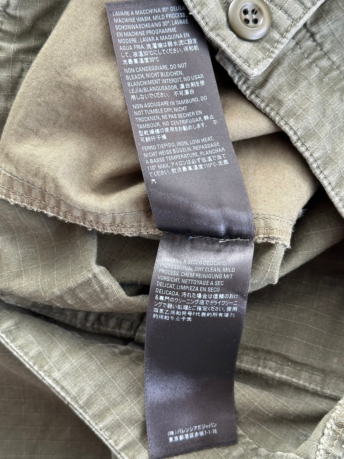 Balenciaga Olive Cargo Pants