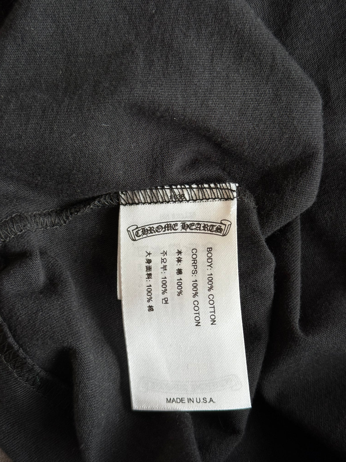 Chrome Hearts Black & Green Staff Horseshoe Logo Longsleeve T-Shirt