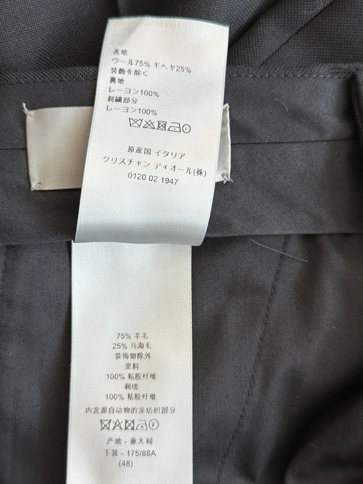 Dior Black Pleated Wool Pants