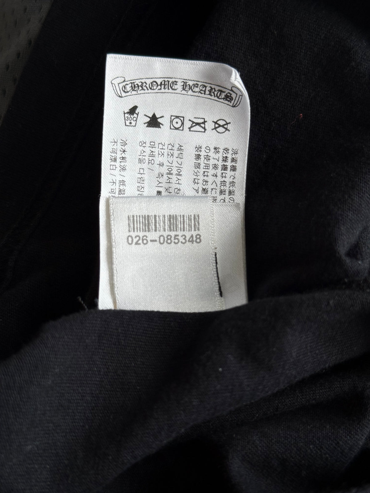 Chrome Hearts Black & White New York Horseshoe Logo T-Shirt