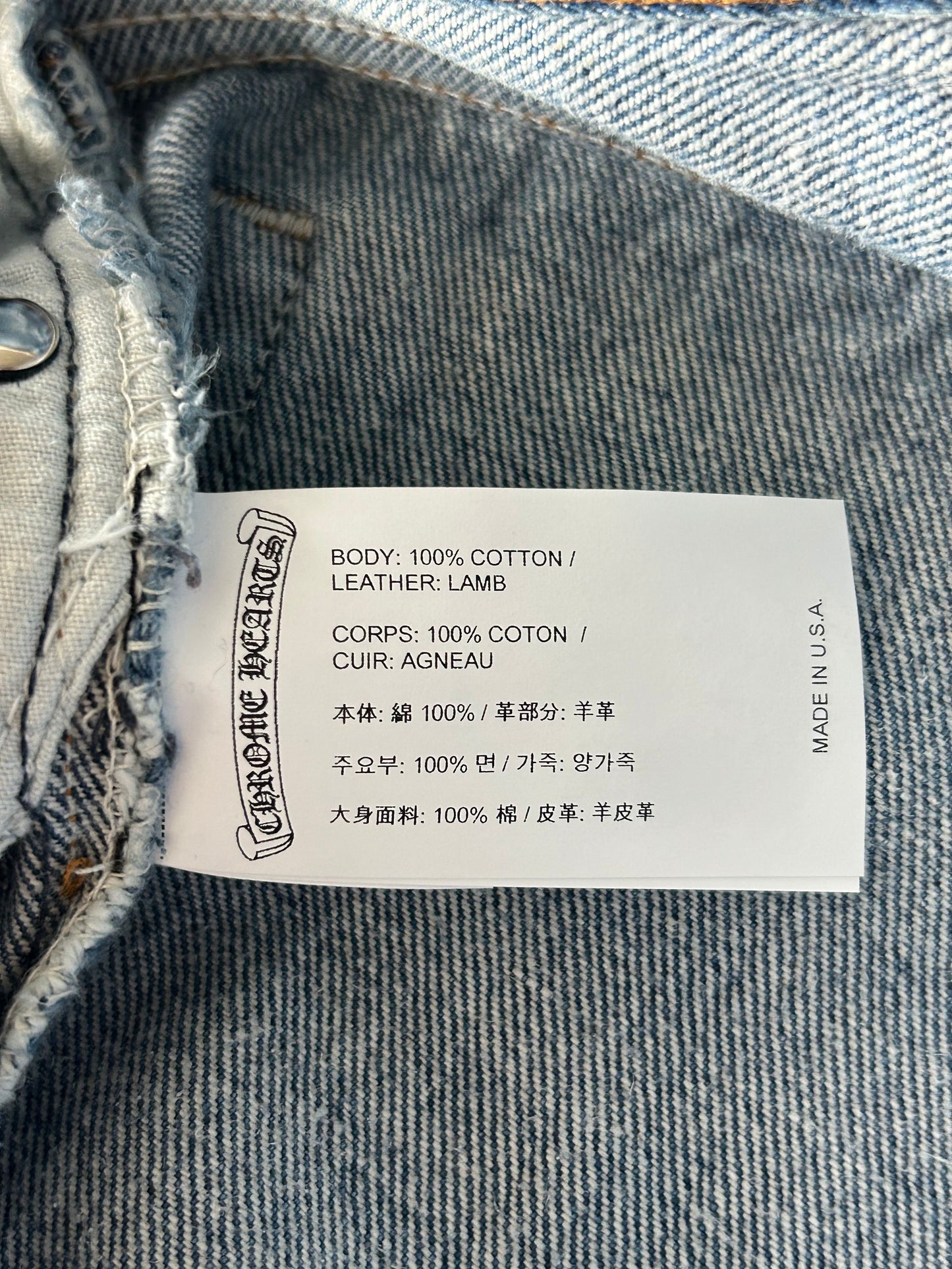 Chrome Hearts Levis Blue Multicolor Cross Patch Jeans