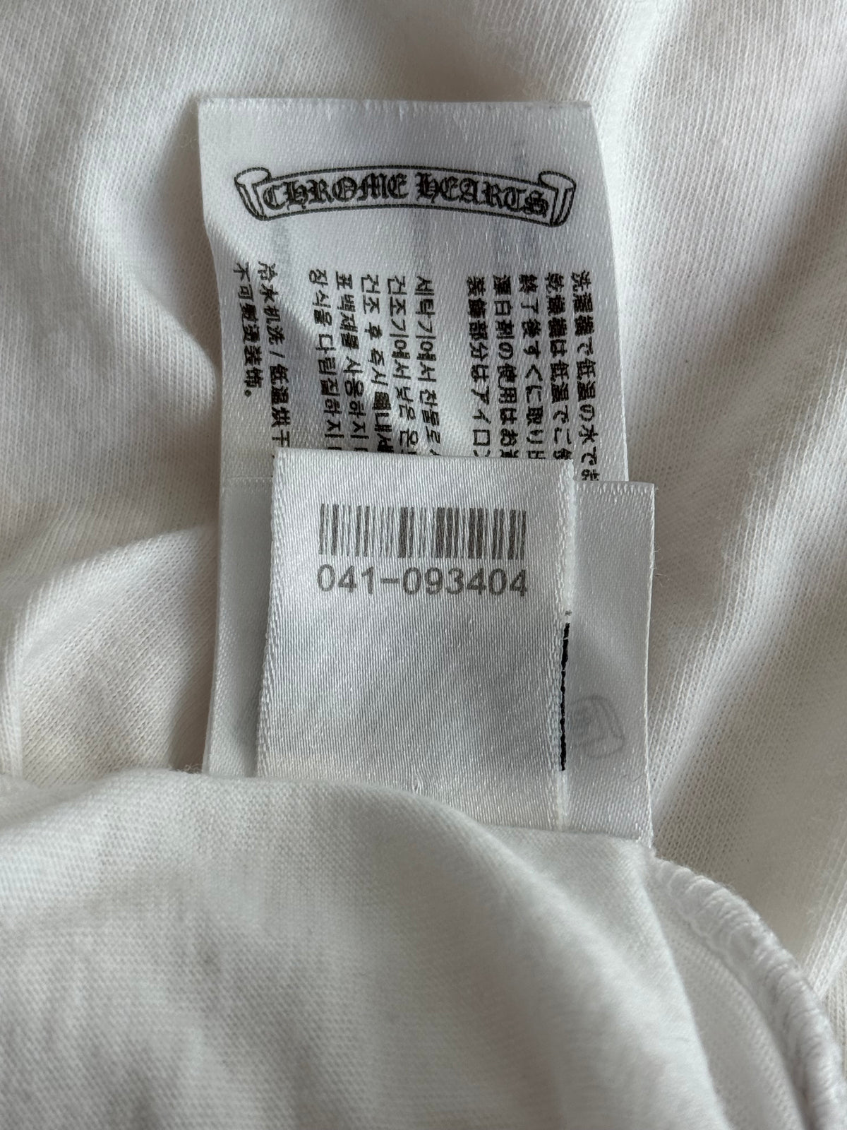 Chrome Hearts White & Pink Horseshoe Logo T-Shirt