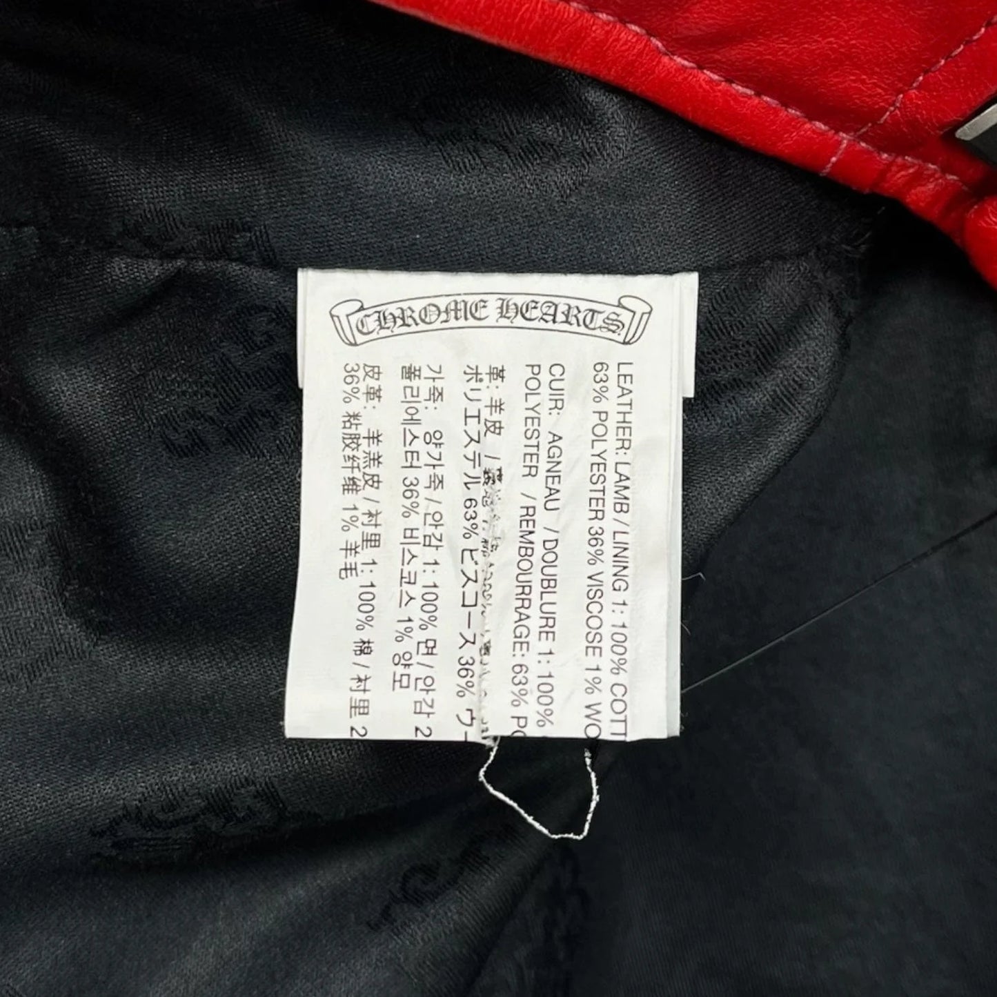 Chrome Hearts Matty Boy Red Darlin Women's Leather Jacket