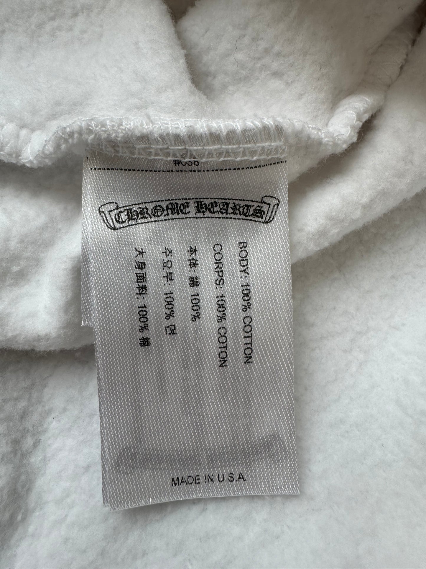 Chrome Hearts White & Yellow Cross Logo Hoodie