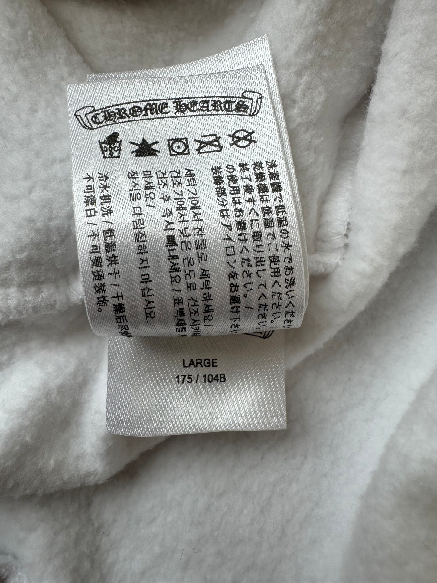 Chrome Hearts White & Yellow Cross Logo Hoodie