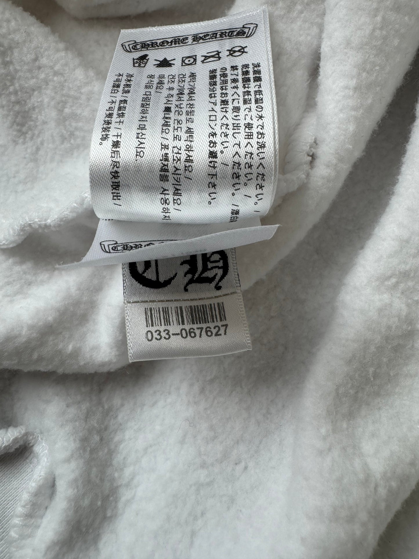 Chrome Hearts White & Yellow Cross Logo Hoodie