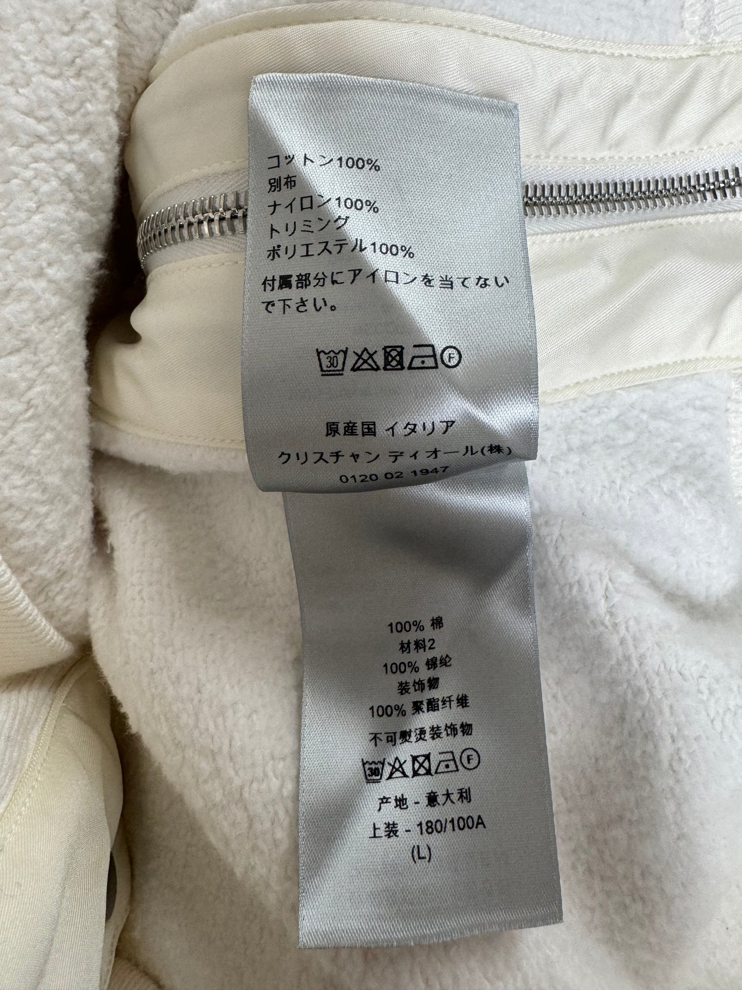 Dior Sacai White Embroidered Patch Sweater