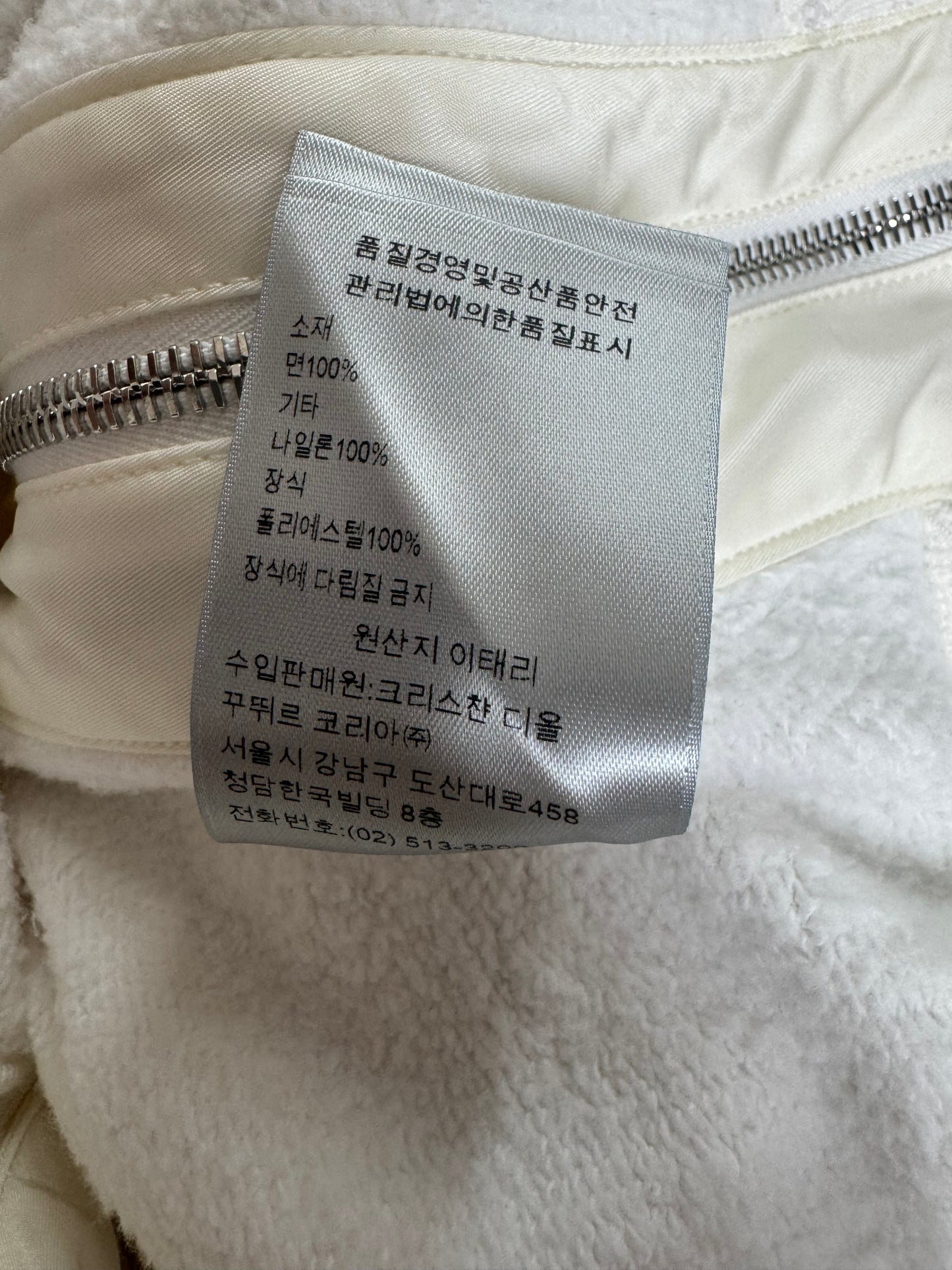 Dior Sacai White Embroidered Patch Sweater