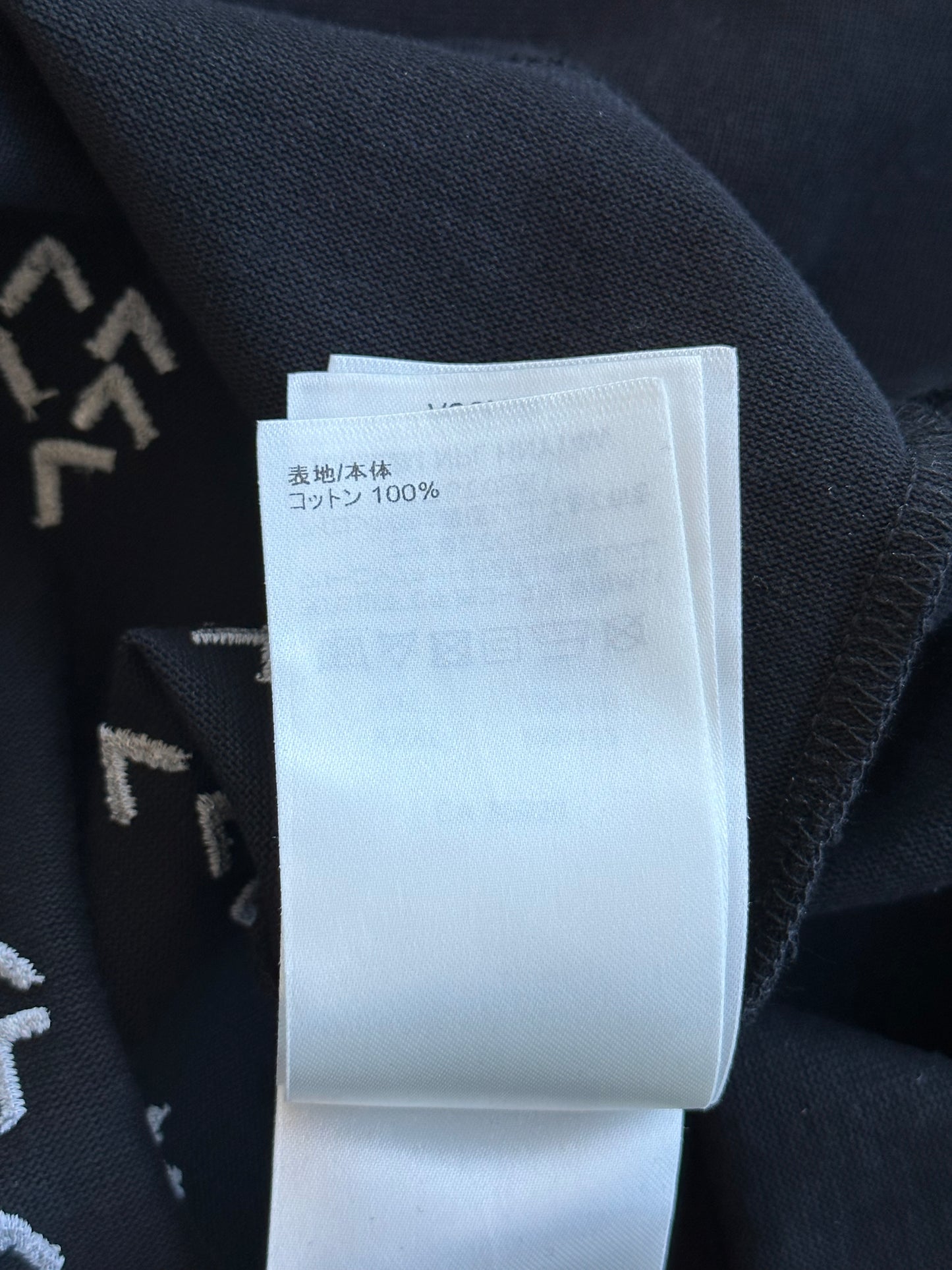 Louis Vuitton Black & White LV Spread T-Shirt