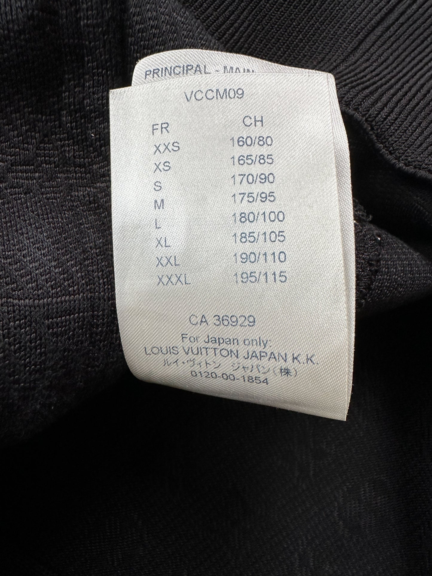 Louis Vuitton Black Monogram Track jacket