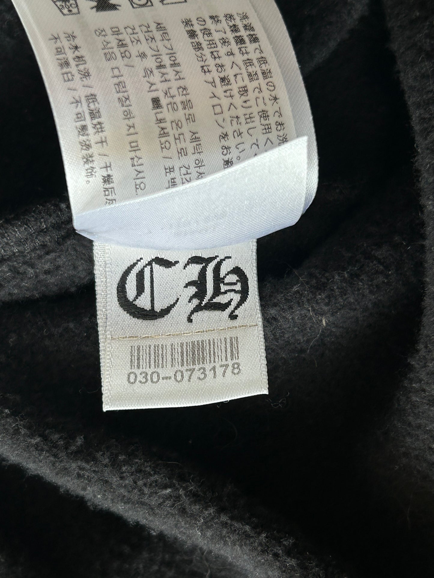 Chrome Hearts Black & White Script Logo Hoodie