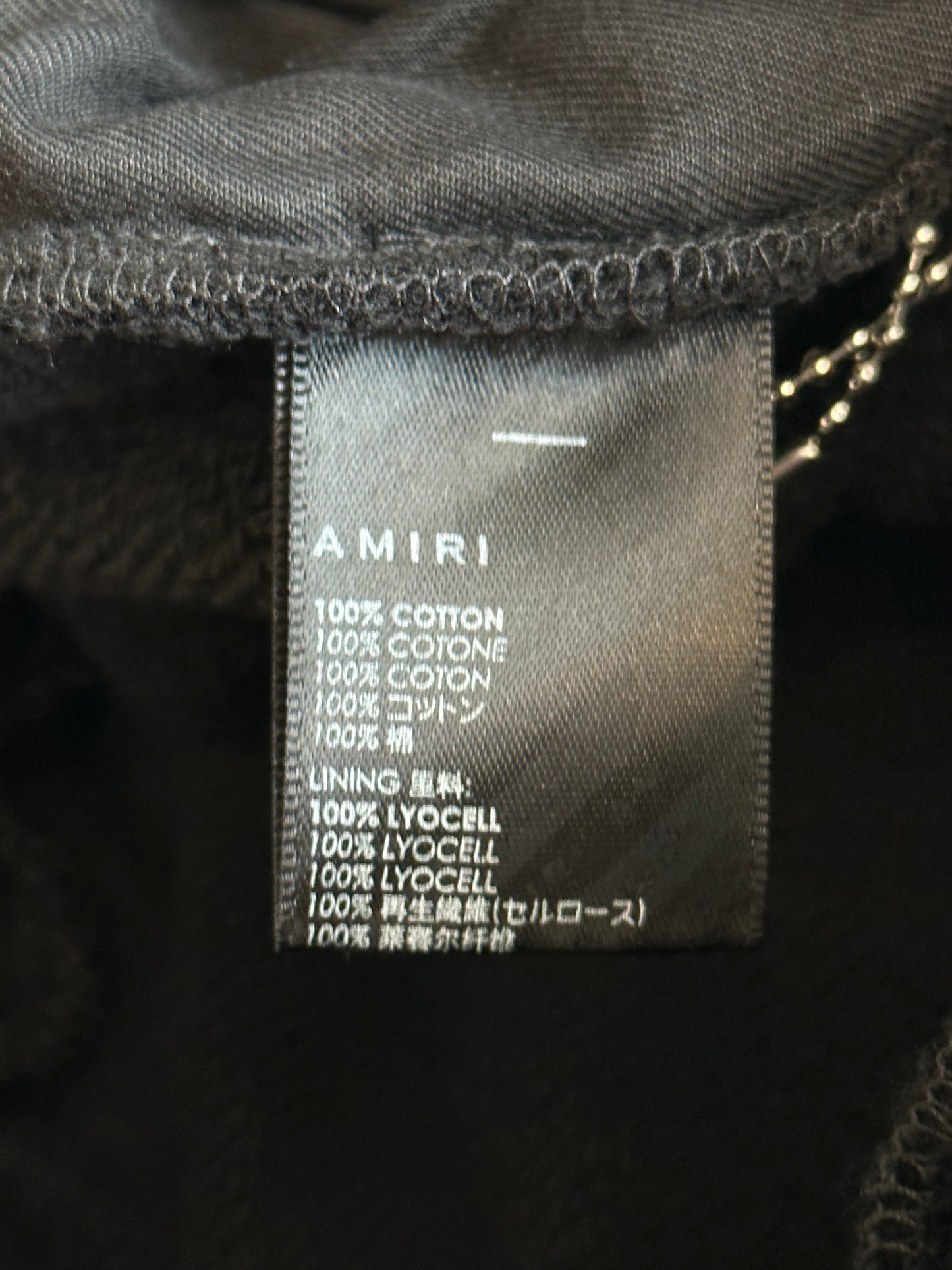 Amiri Black Staggered Logo Sweatpants