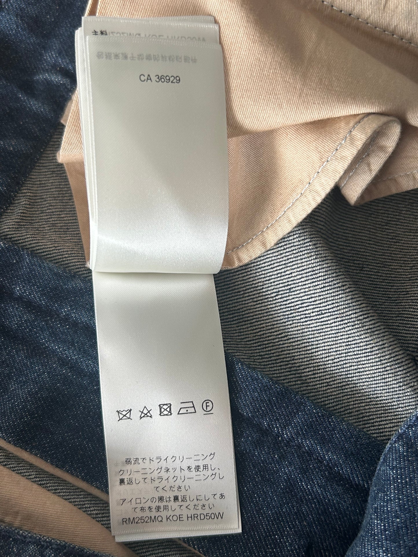 Louis Vuitton Blue Monogram Carpenter Denim Shorts