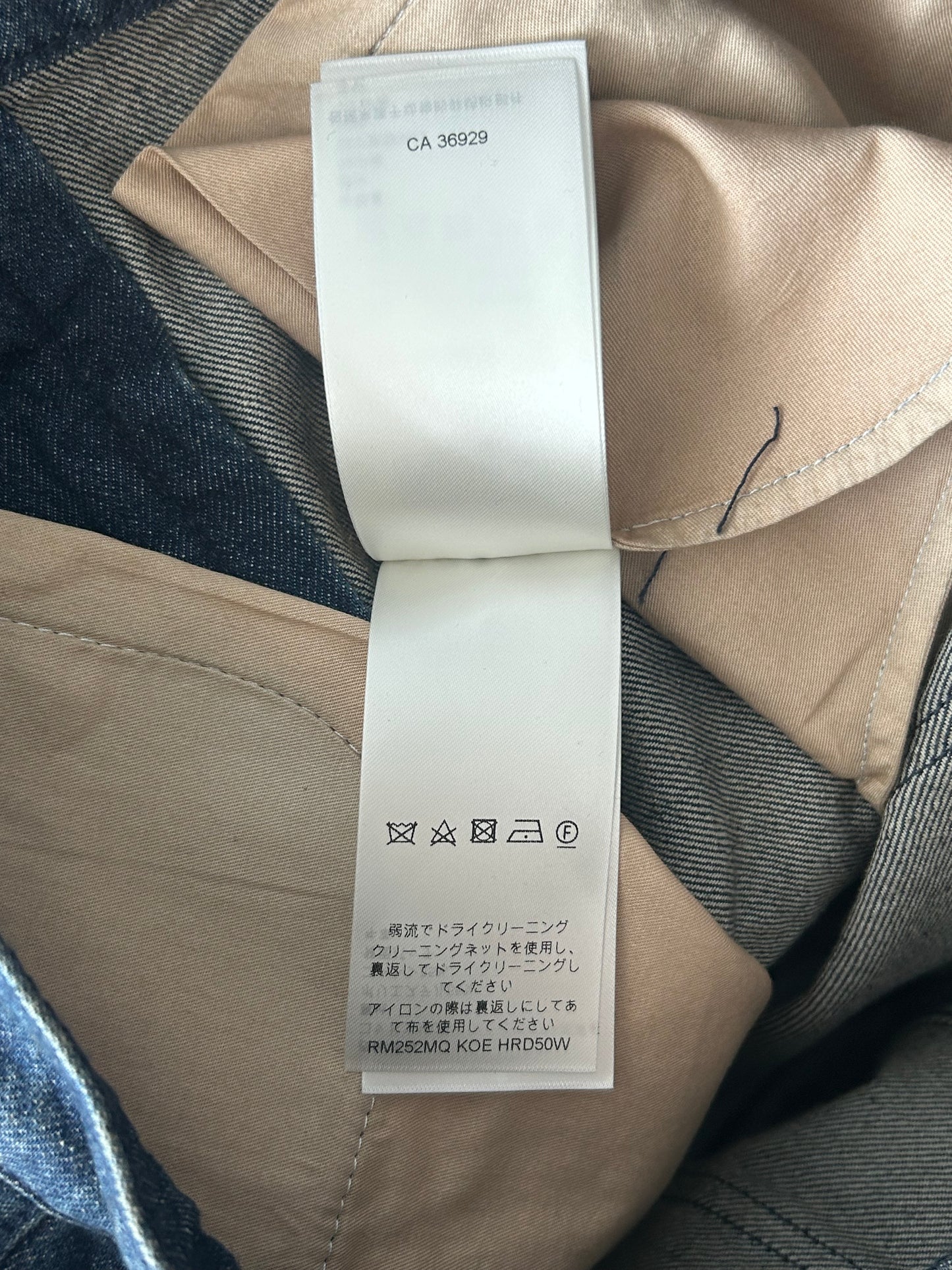 Louis Vuitton Blue Monogram Carpenter Denim Shorts