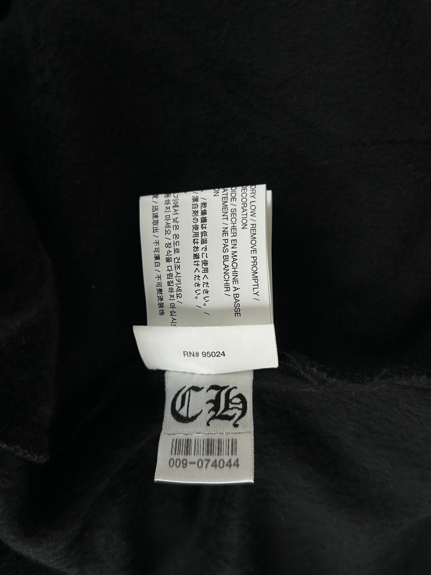 Chrome Hearts Black & White Dagger Logo Zip Up Hoodie