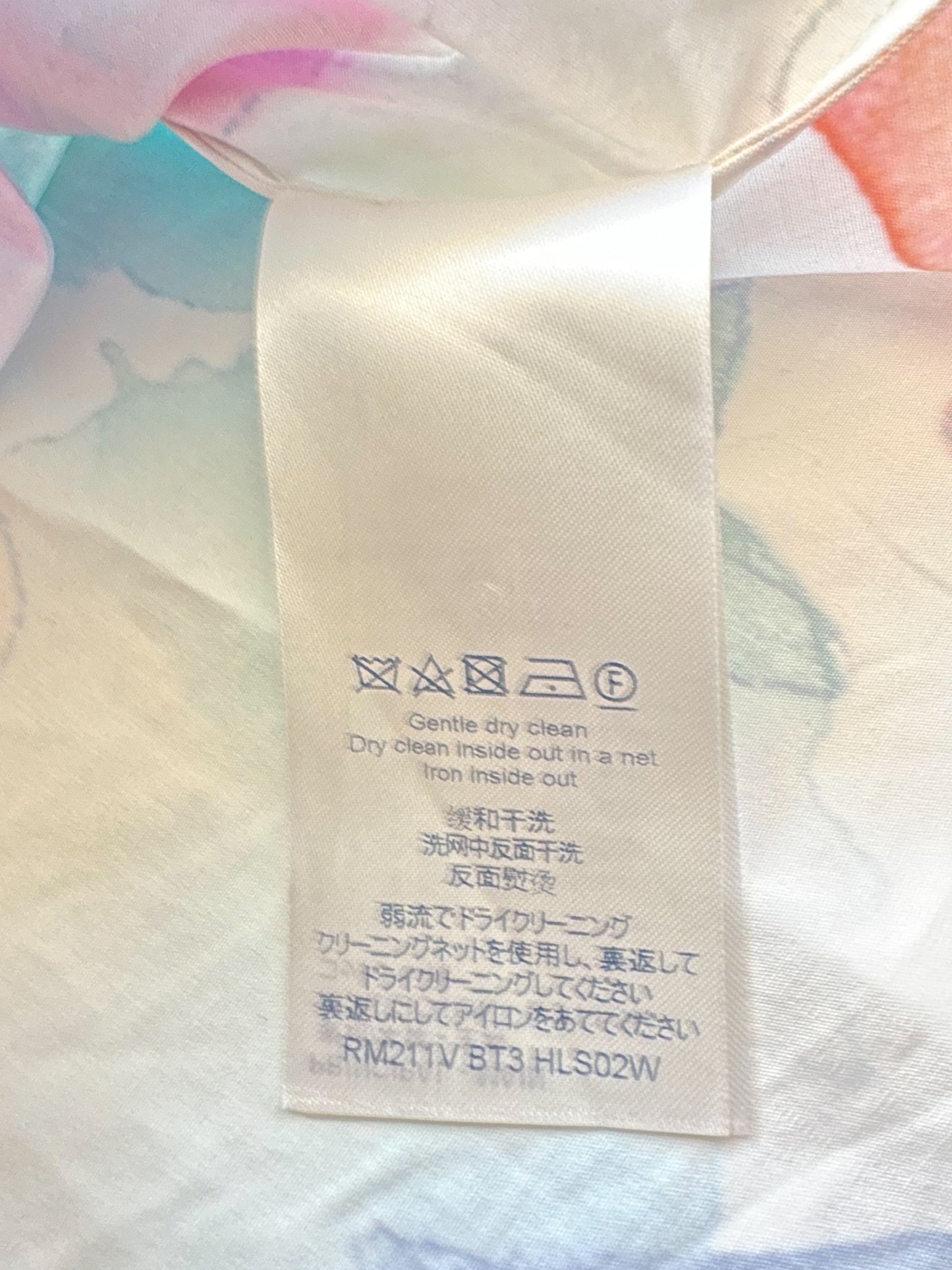 Louis Vuitton Watercolor Monogram Button Up Shirt