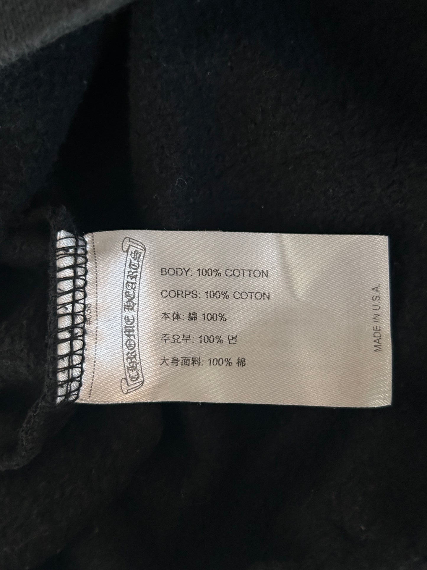 Chrome Hearts Black & Yellow Cross Logo Hoodie