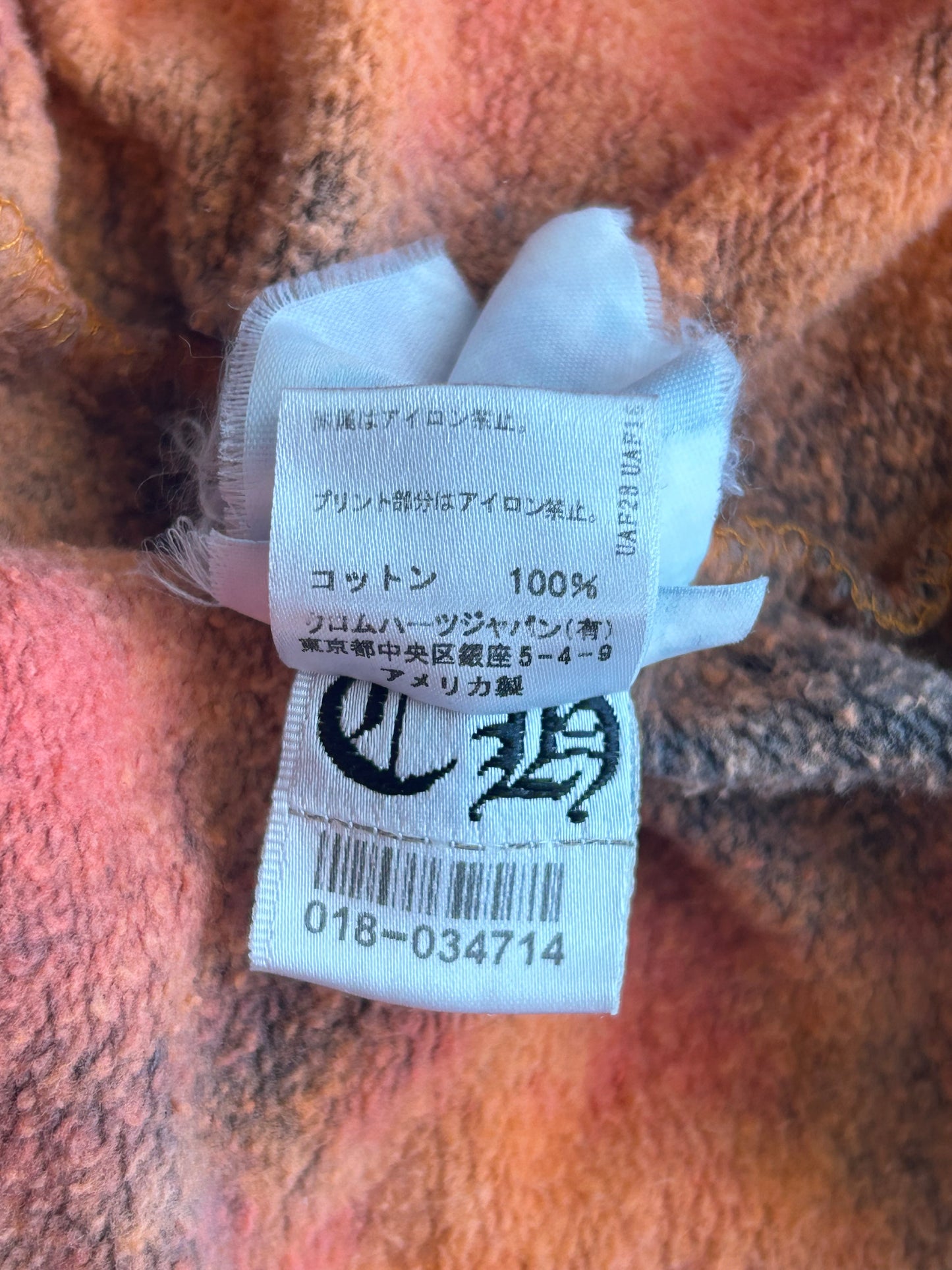 Chrome Hearts Off-White CVTVLIST Multicolor Tie-Dye Bleached Hoodie