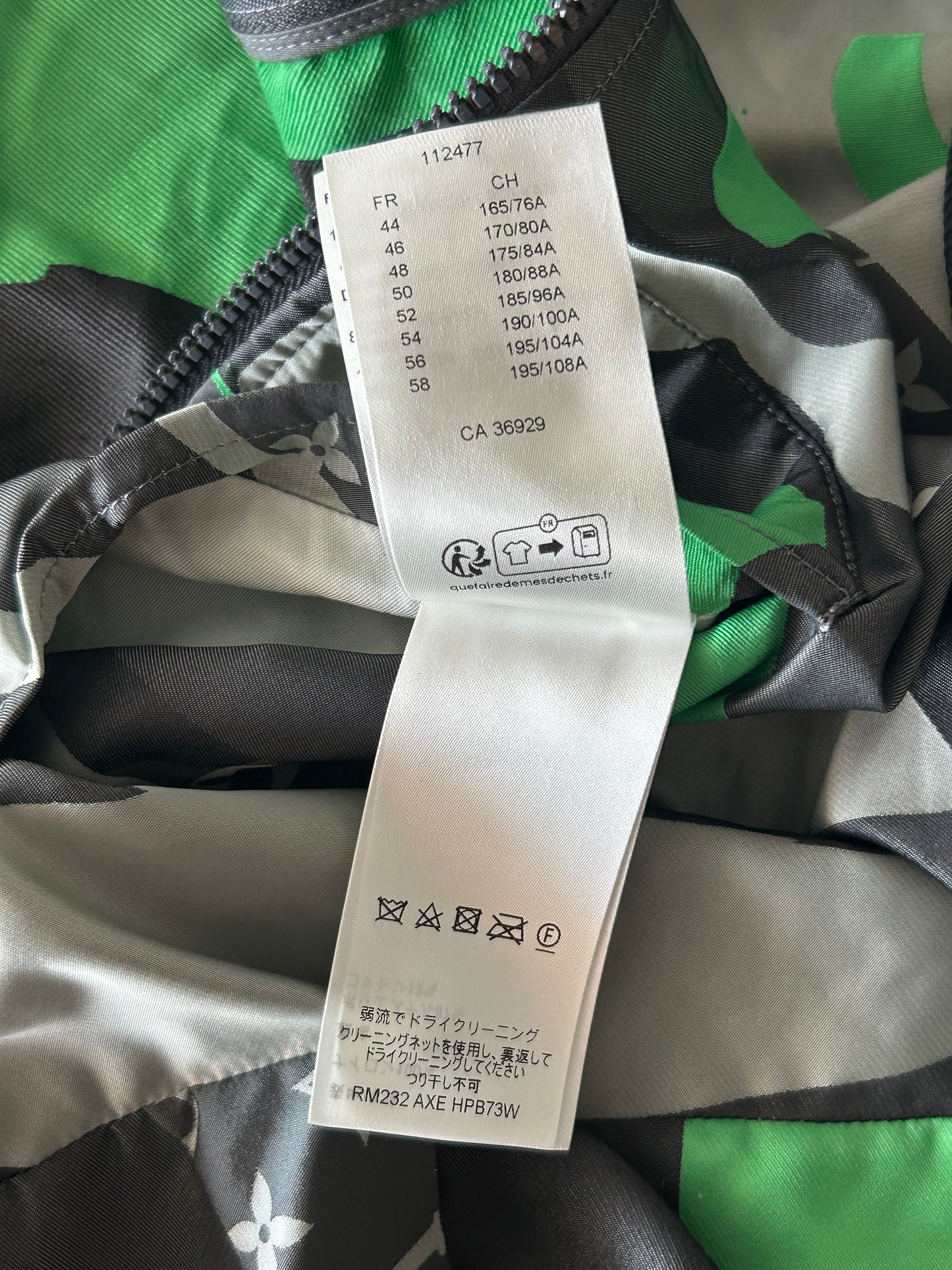 Louis Vuitton KidSuper Camouflage Monogram Face Windbreaker