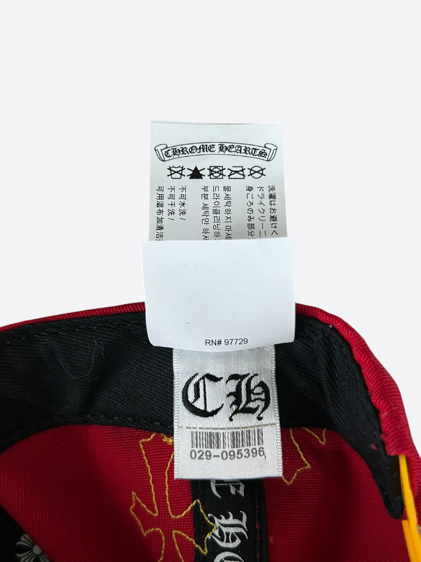 Chrome Hearts Red & Yellow Cross Patch Hat