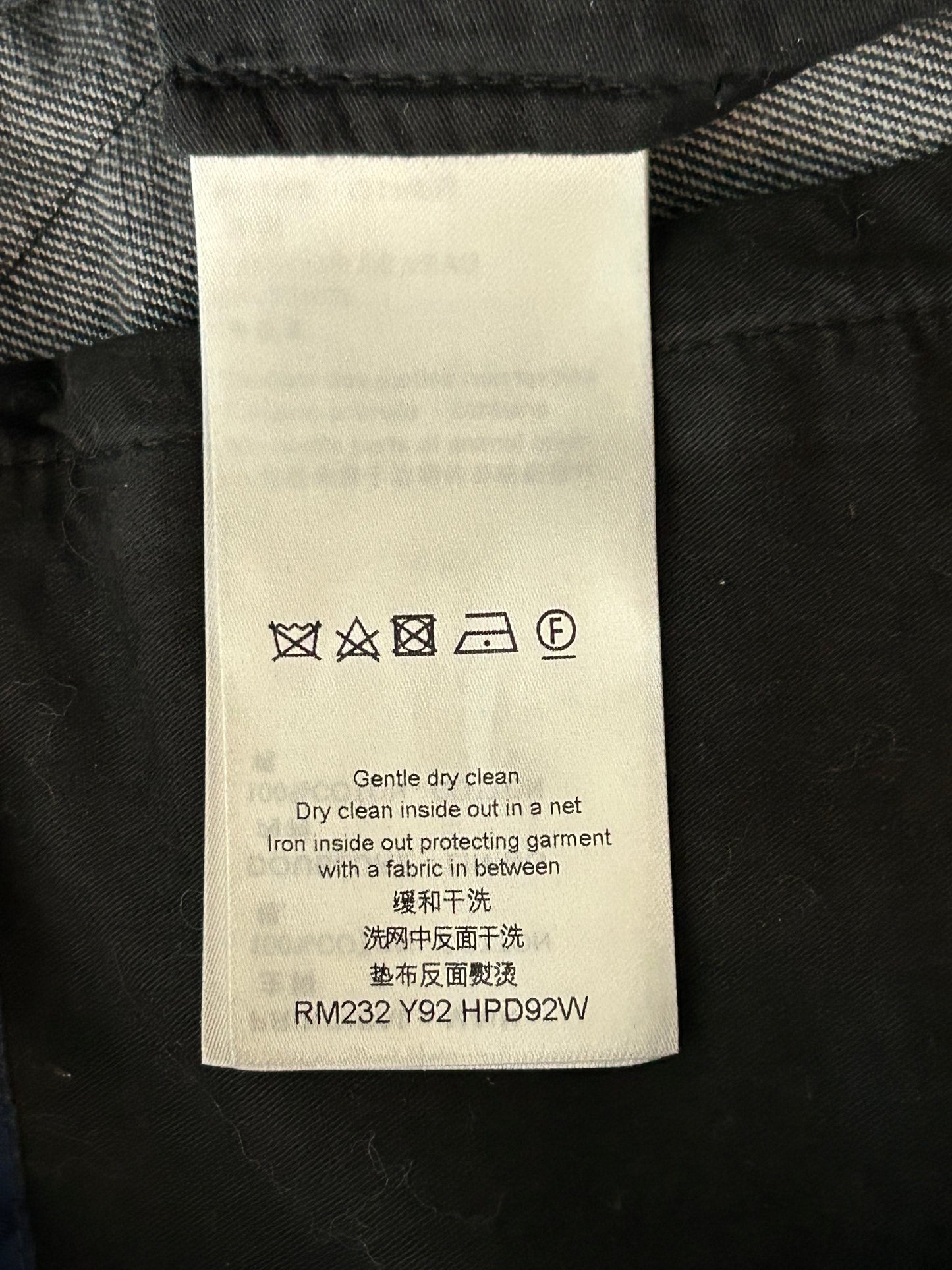 Louis Vuitton Grey Flower Monogram Jeans