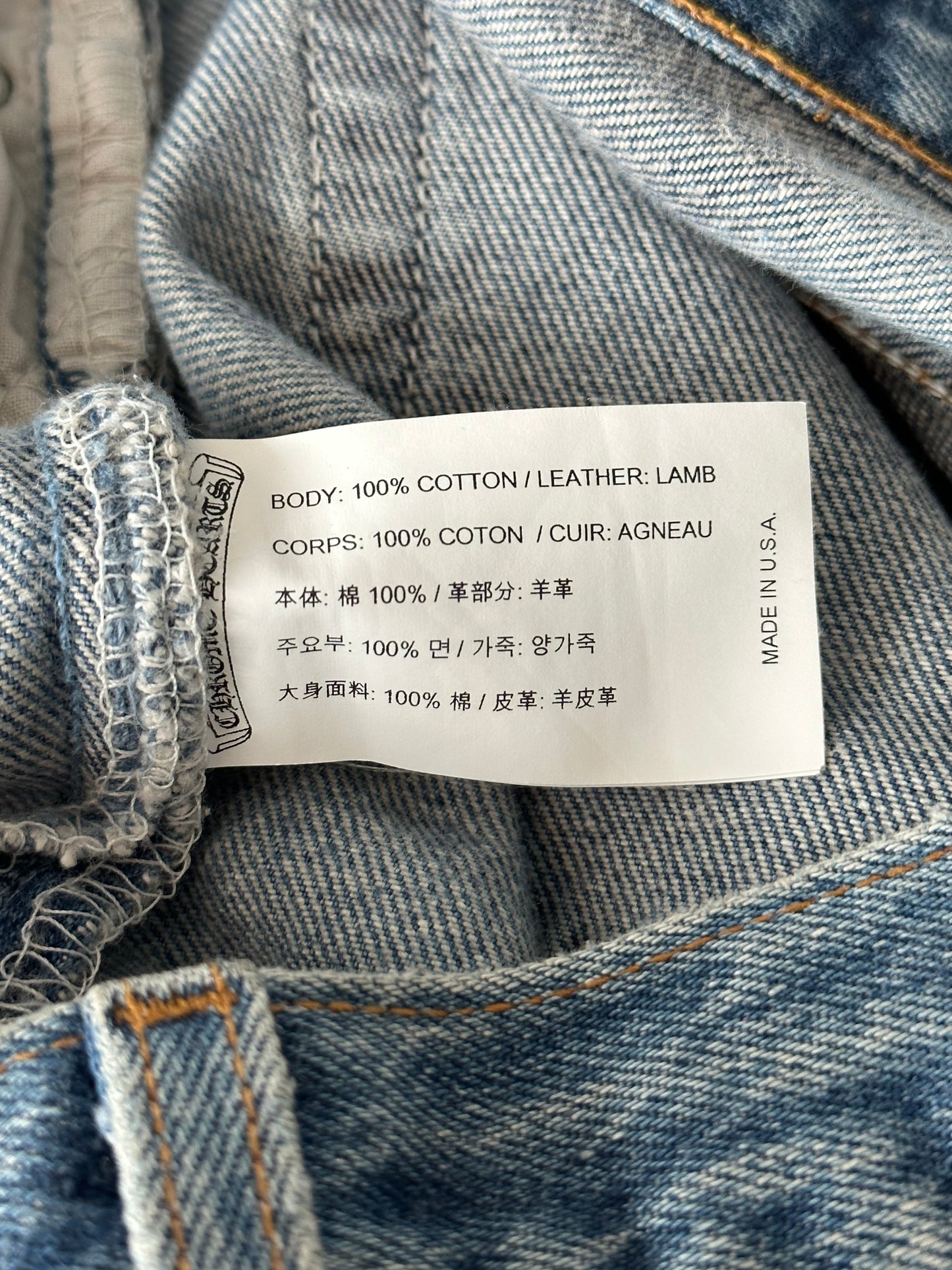 Chrome Hearts Levis Blue & Black Cross Patch Jeans