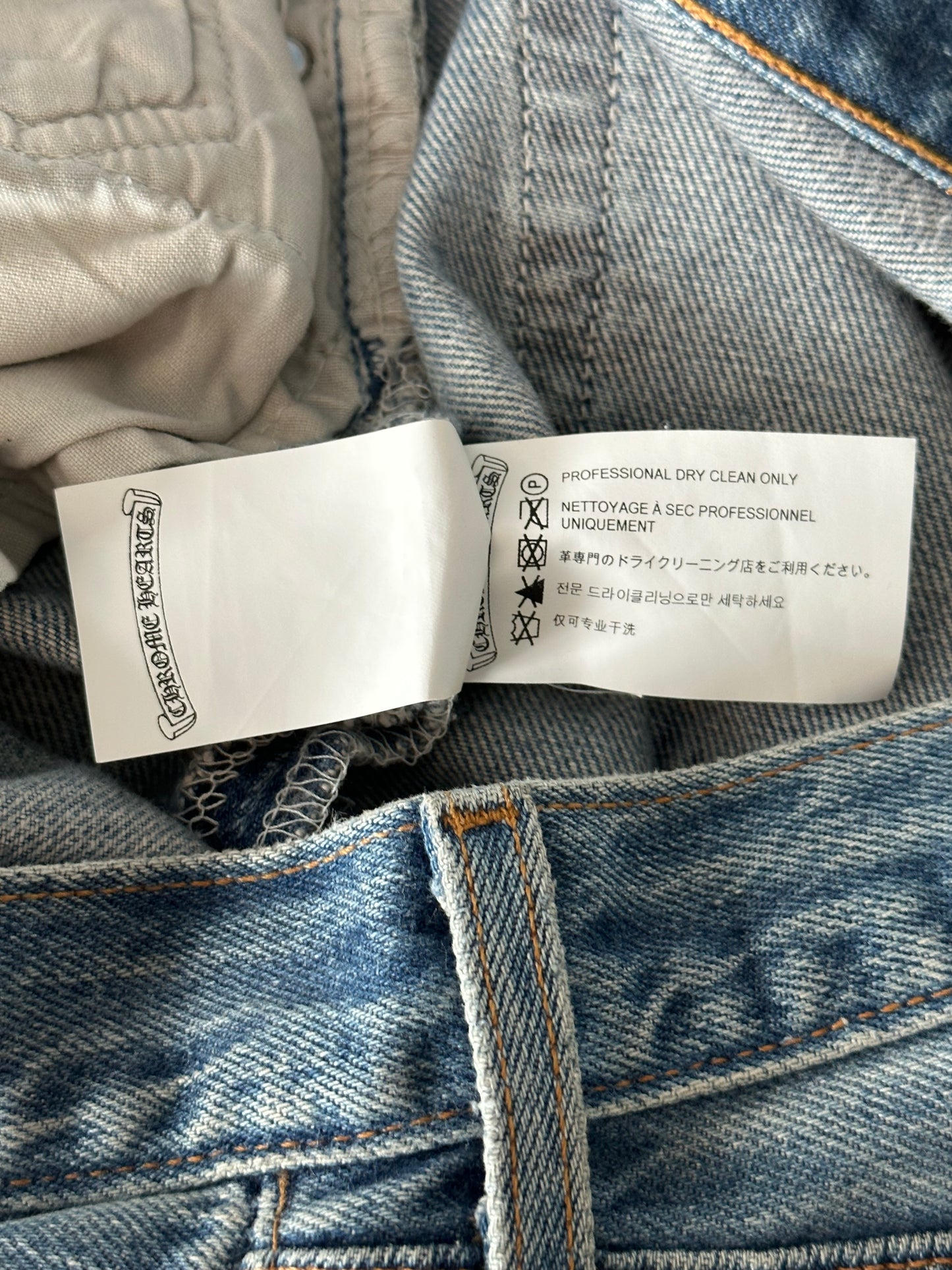 Chrome Hearts Levis Blue & Black Cross Patch Jeans