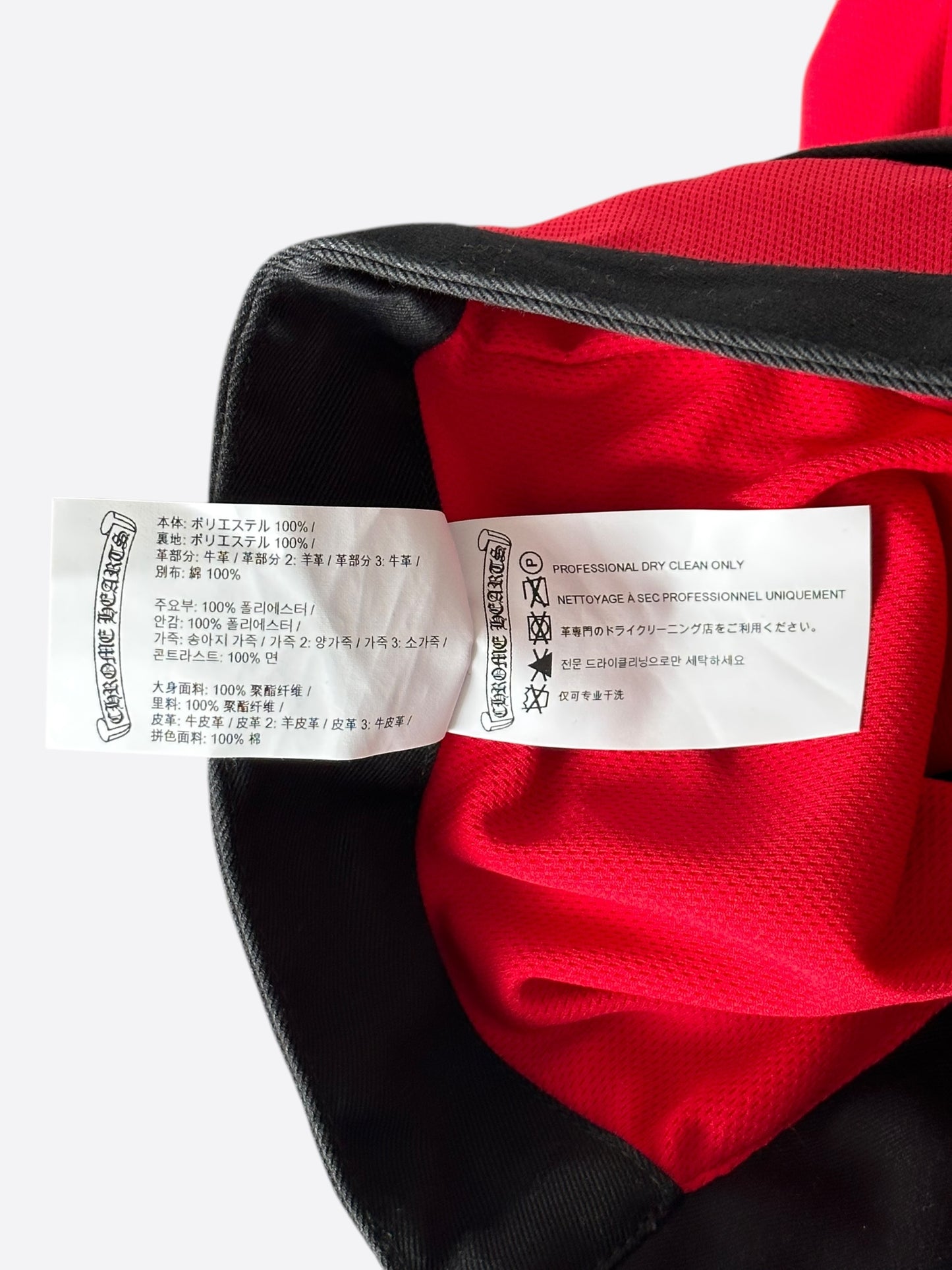 Chrome Hearts Matty Boy Red Chomper Patch Shorts