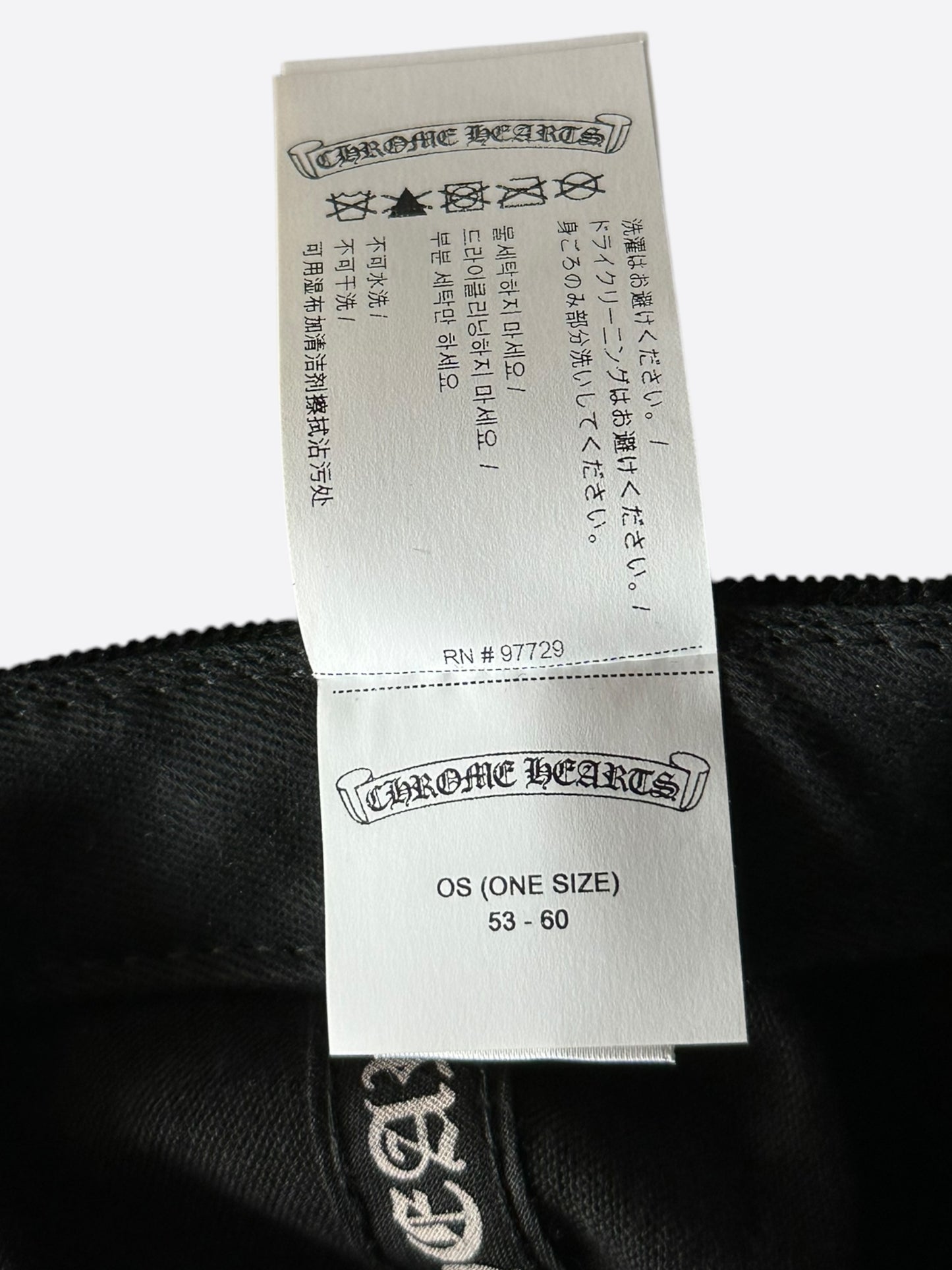 Chrome Hearts Black Dagger Corduroy Hat