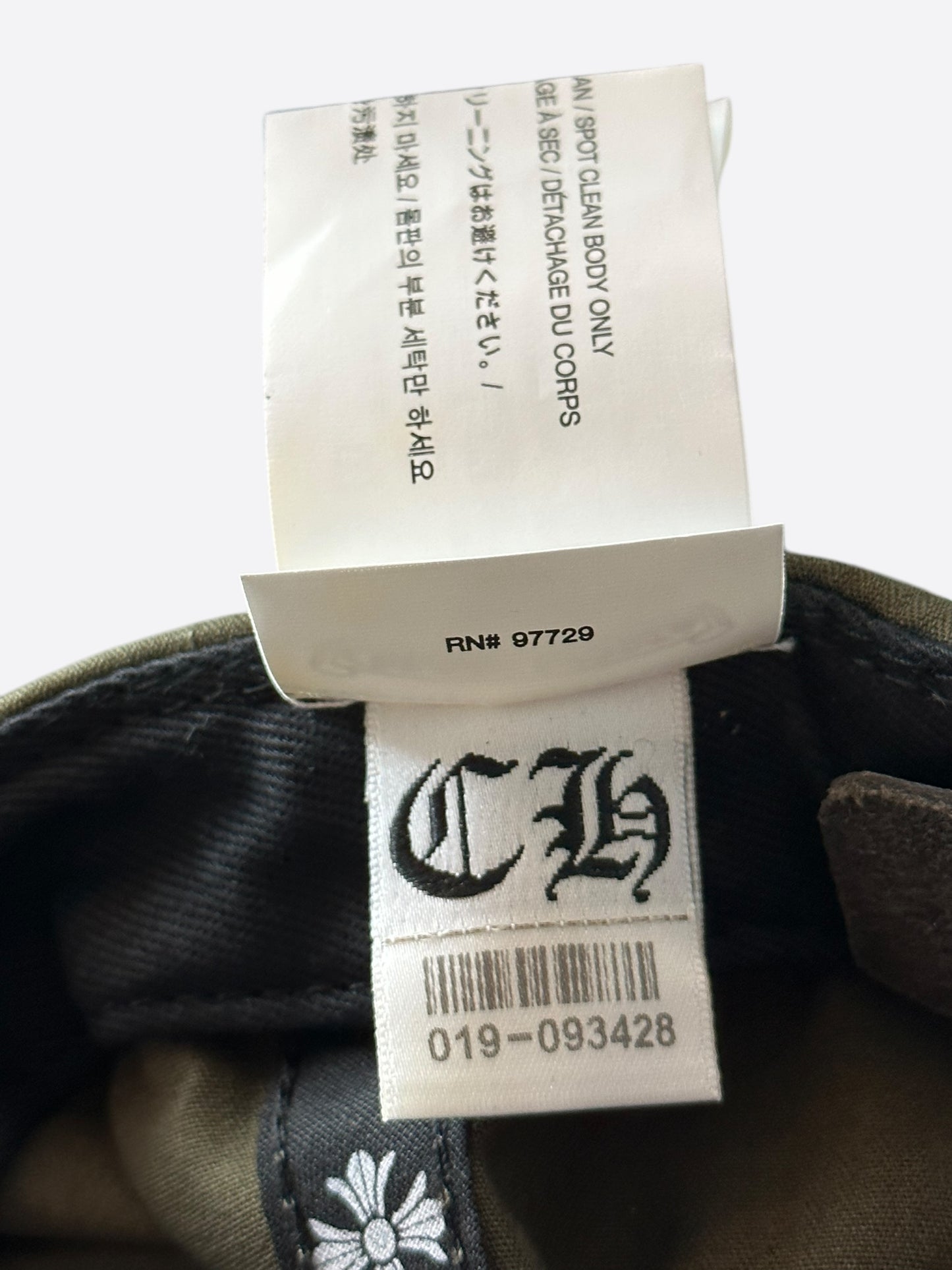 Chrome Hearts Olive & Black Embroidered Dagger Logo Hat