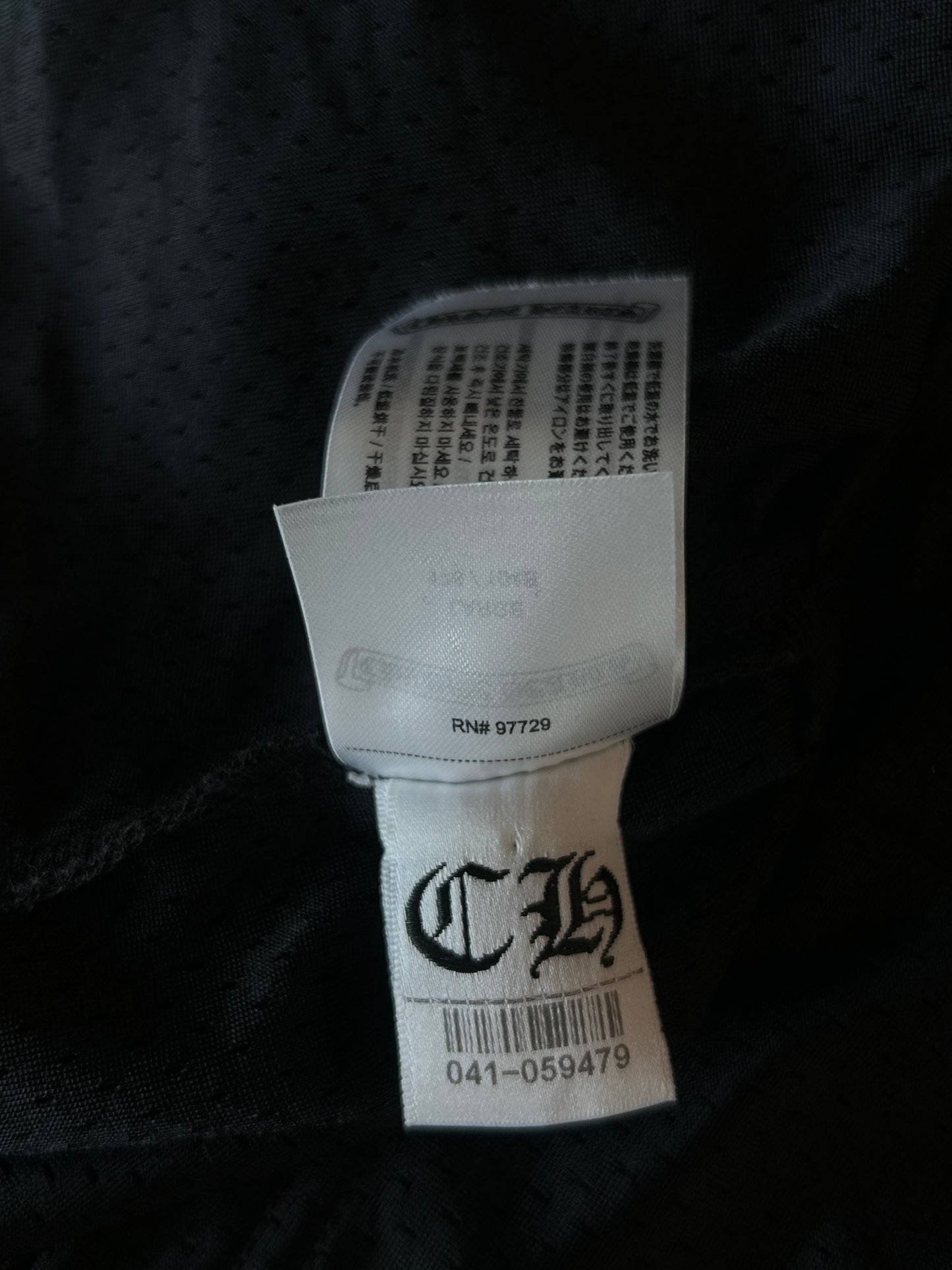 Chrome Hearts Black & White Logo Mesh Jersey