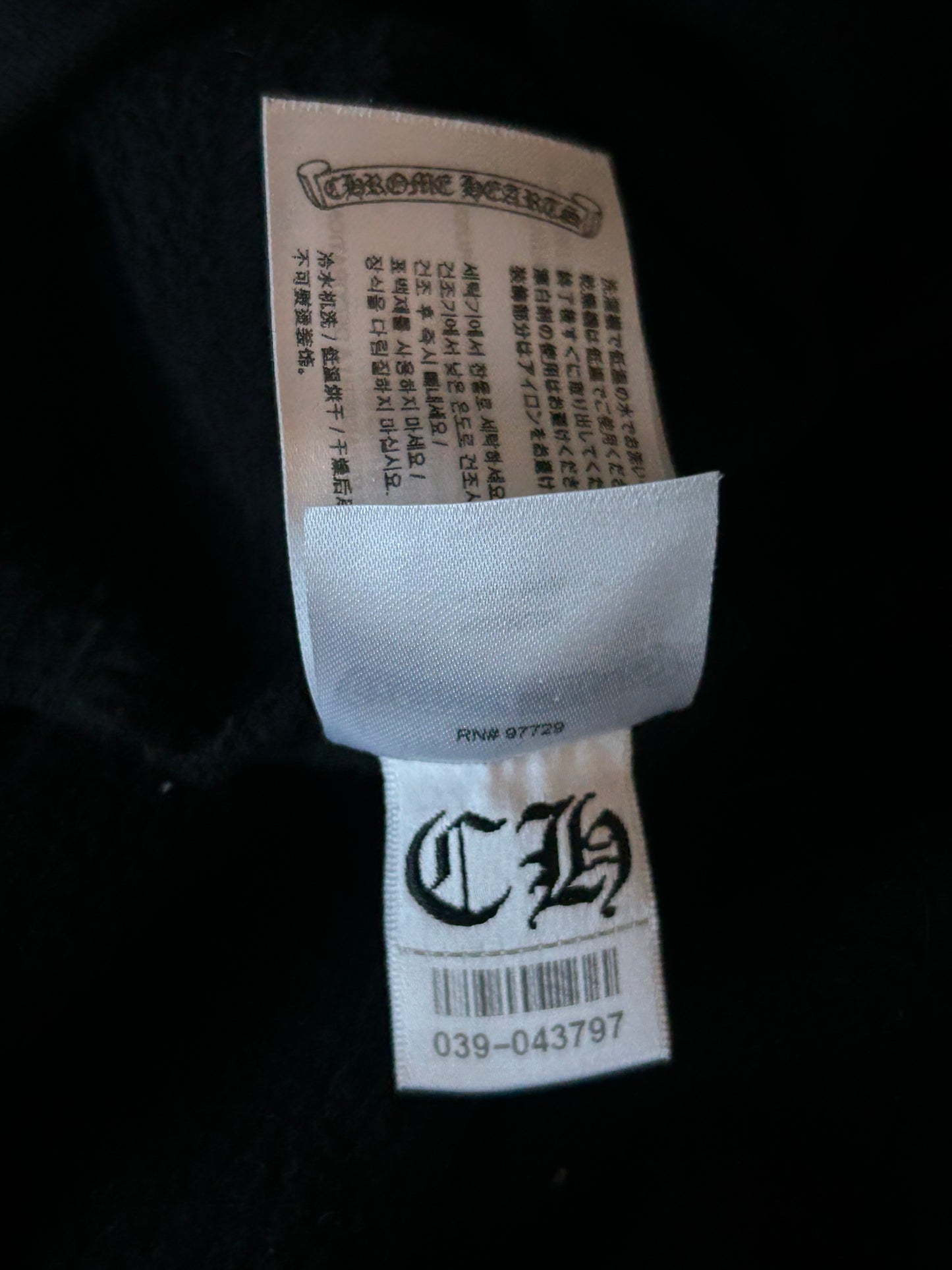 Chrome Hearts Black & Silver Script Logo Hoodie