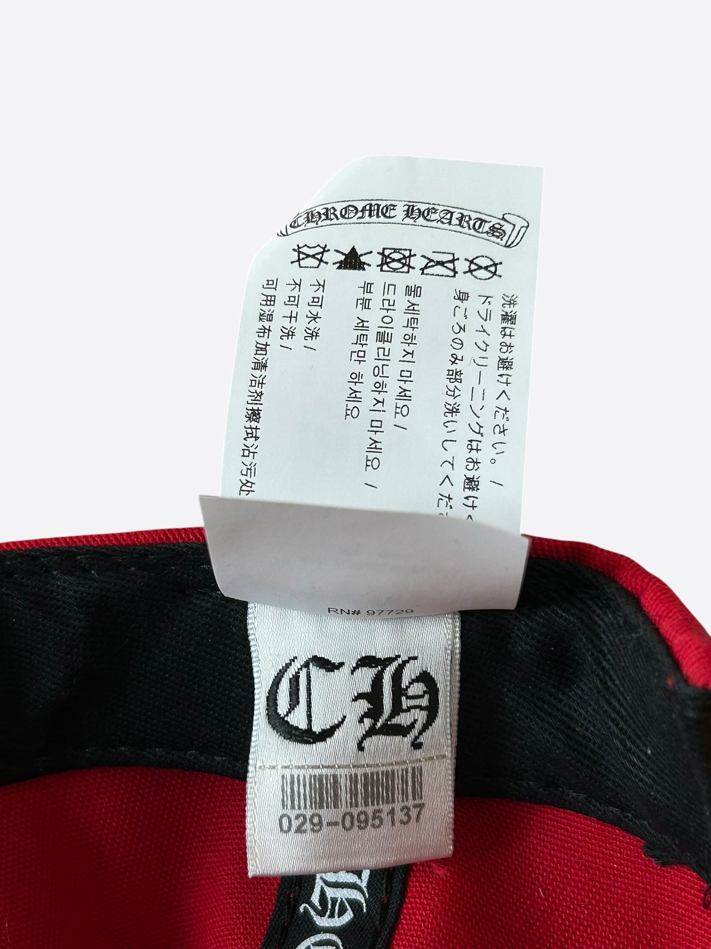 Chrome Hearts Red & Yellow CH Logo Hat