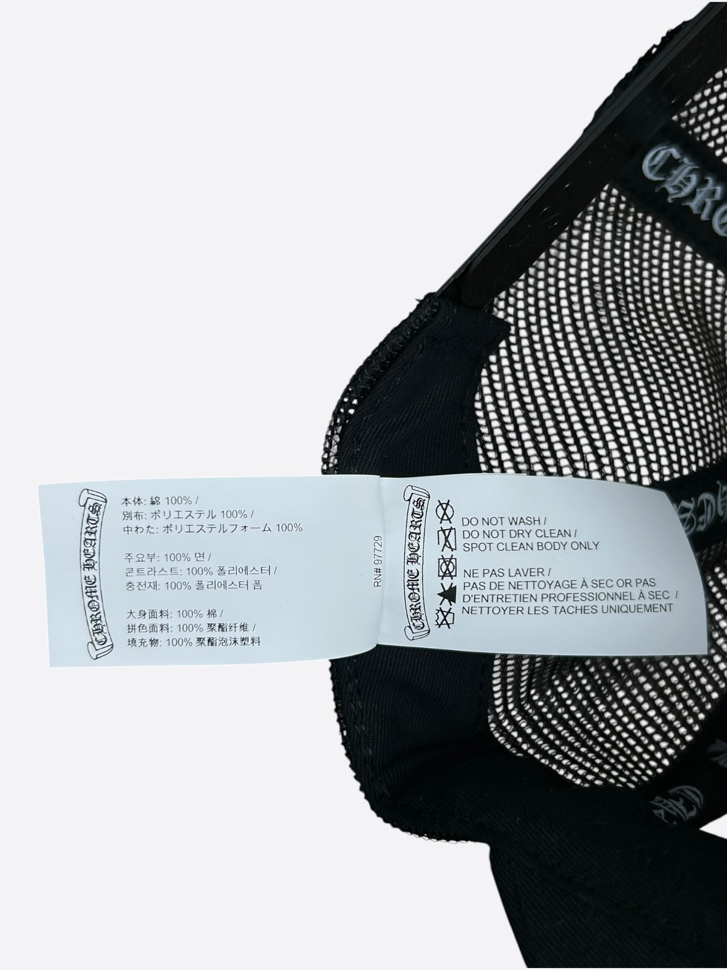 Chrome Hearts Black & White F**K Trucker Hat