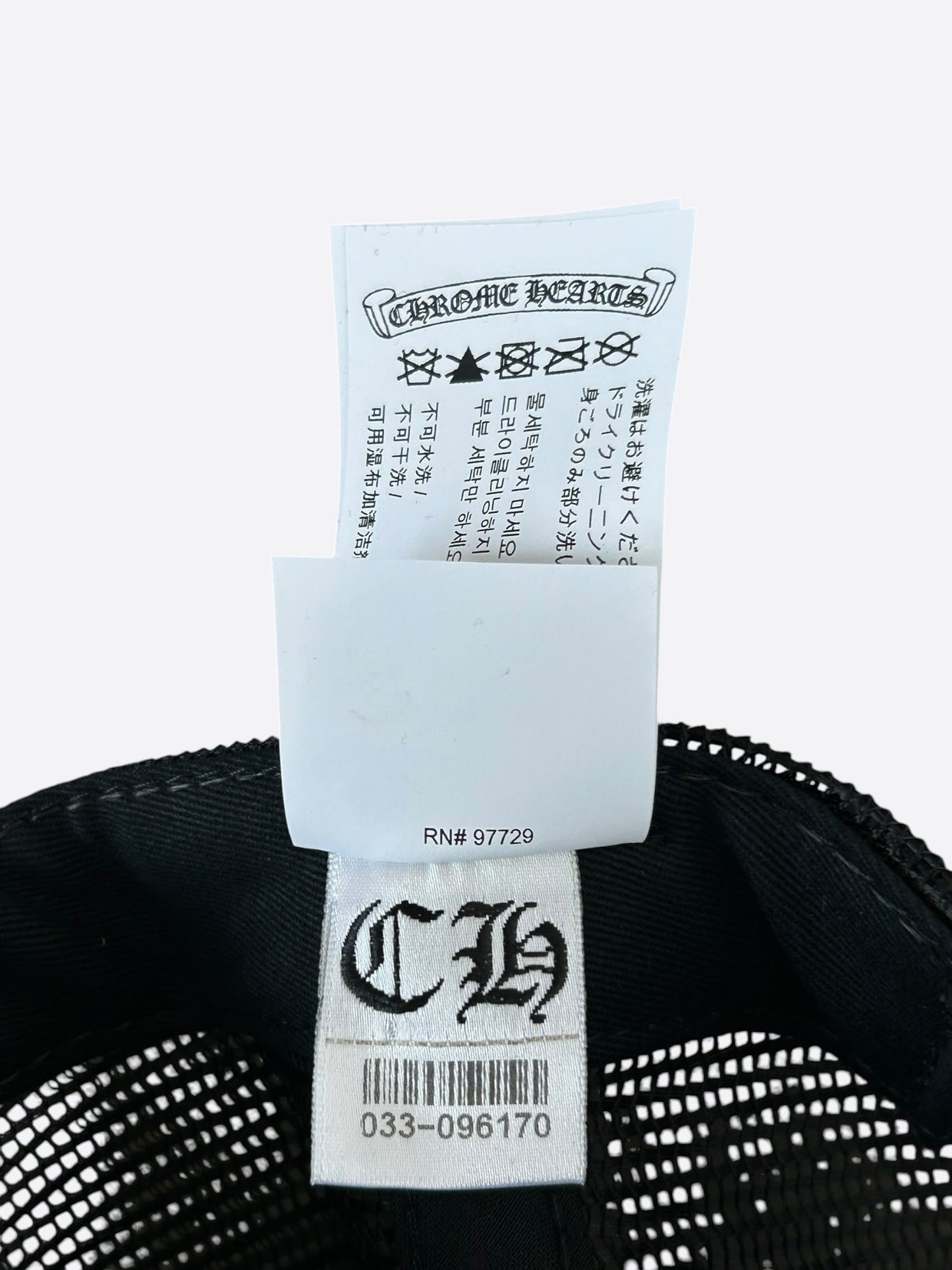 Chrome Hearts Black & White Las Vegas Trucker Hat