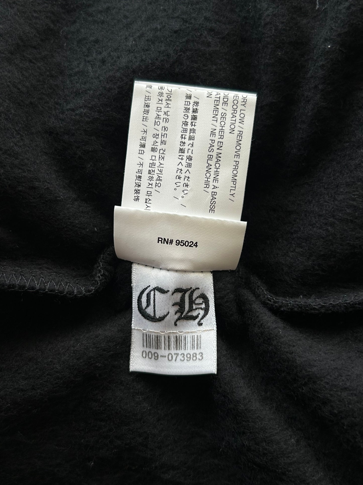 Chrome Hearts Black & White Dagger Logo Zip Up Hoodie