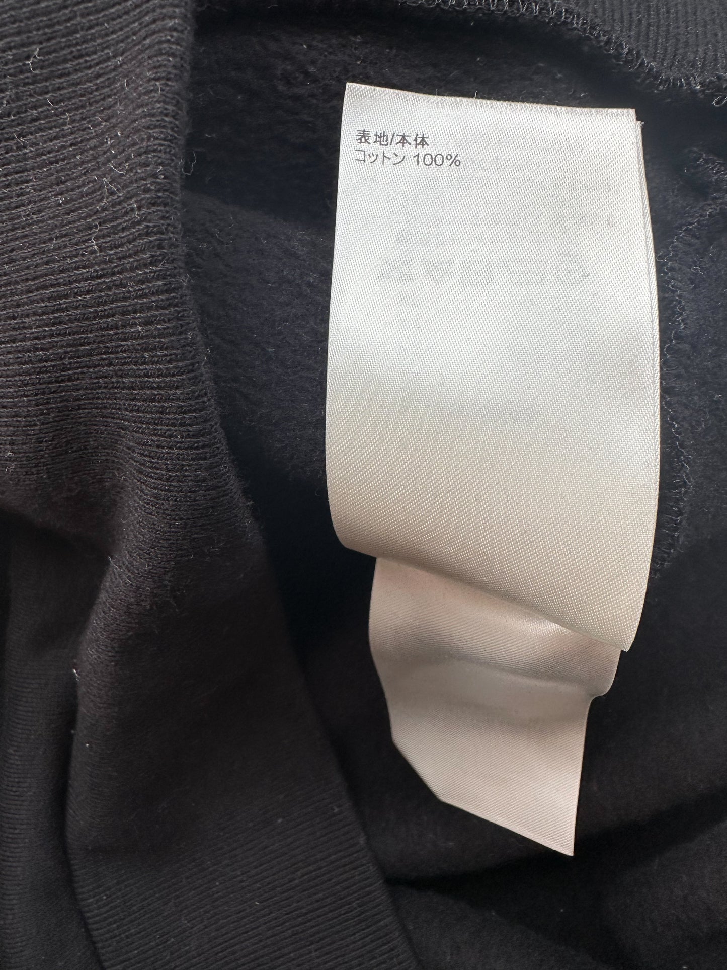 Louis Vuitton Black & White Owl Embroidered Sweater
