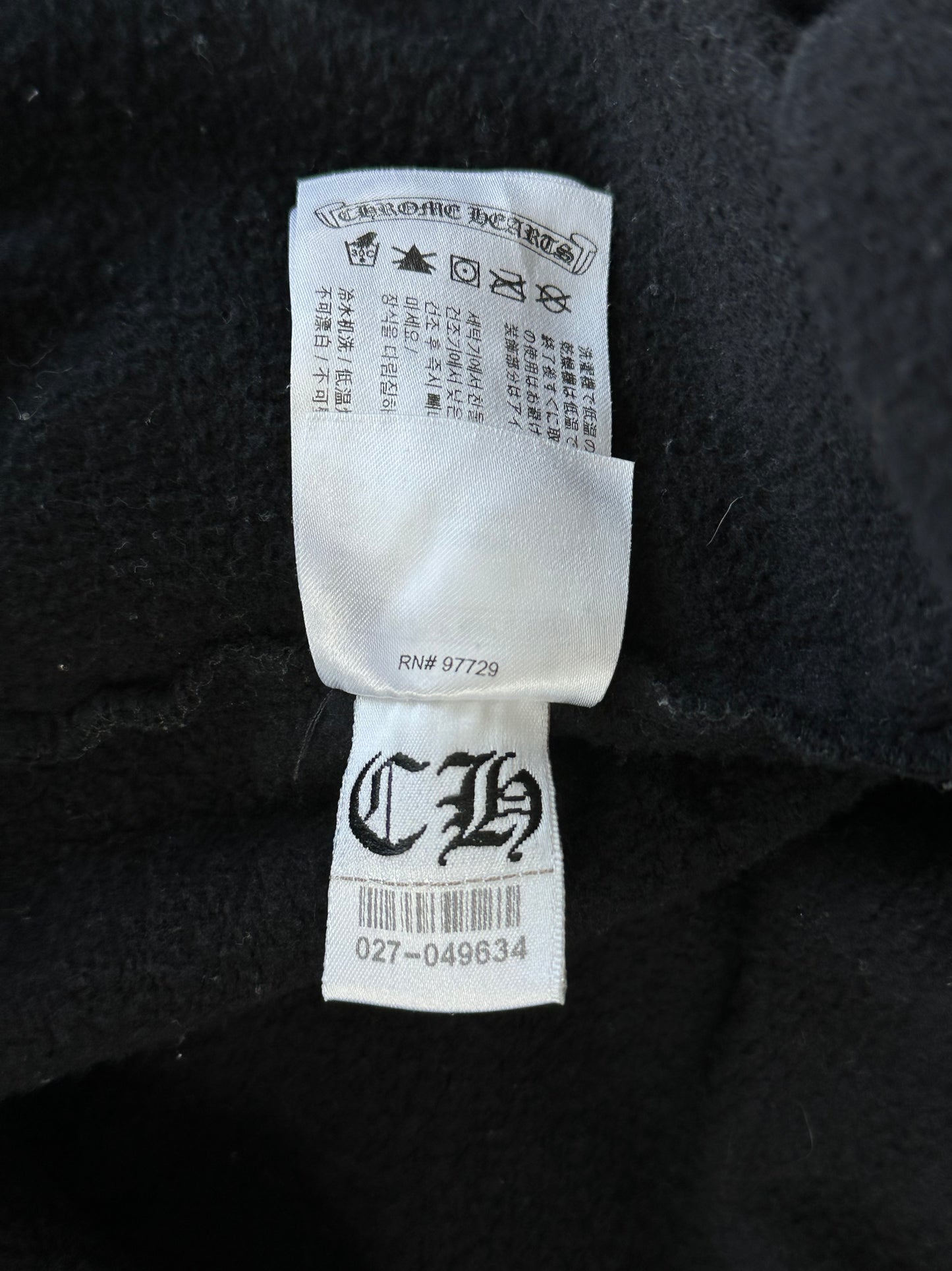 Chrome Hearts Black & White T-Bar Logo Zip Up Hoodie