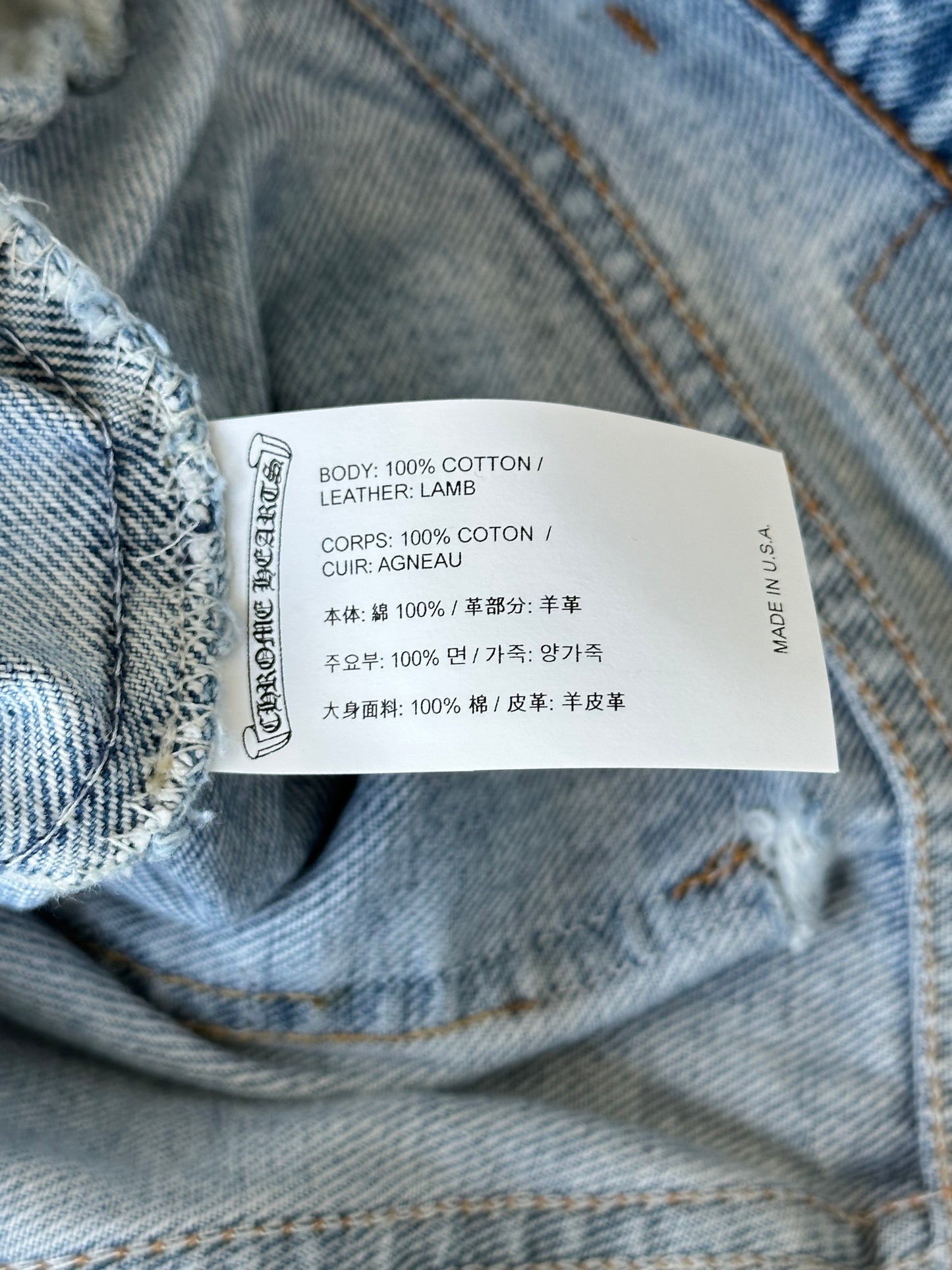 Chrome Hearts Levis Blue & Black Cross Patch Jeans