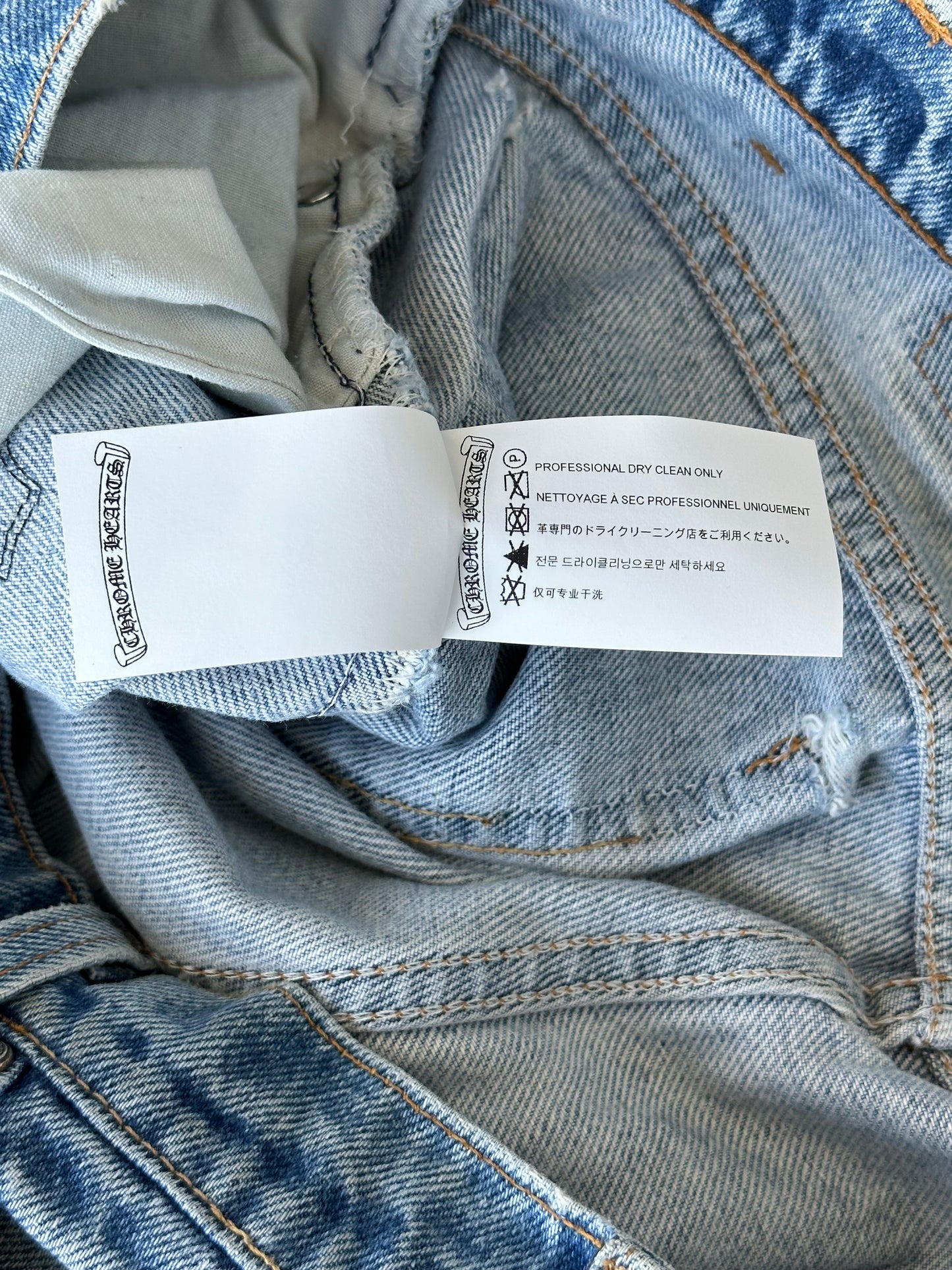 Chrome Hearts Levis Blue & Black Cross Patch Jeans