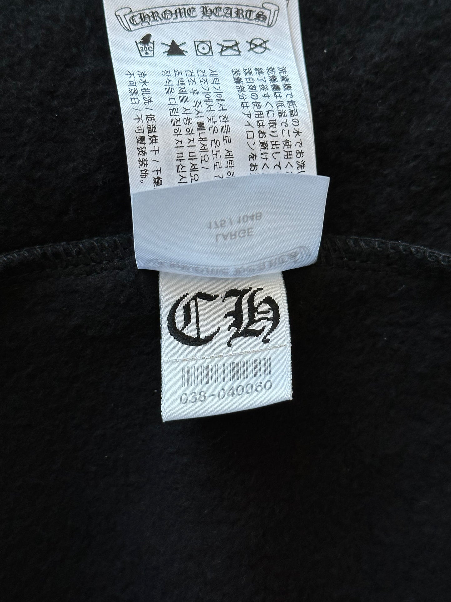 Chrome Hearts Black Multicolor Foti Zip Up Hoodie