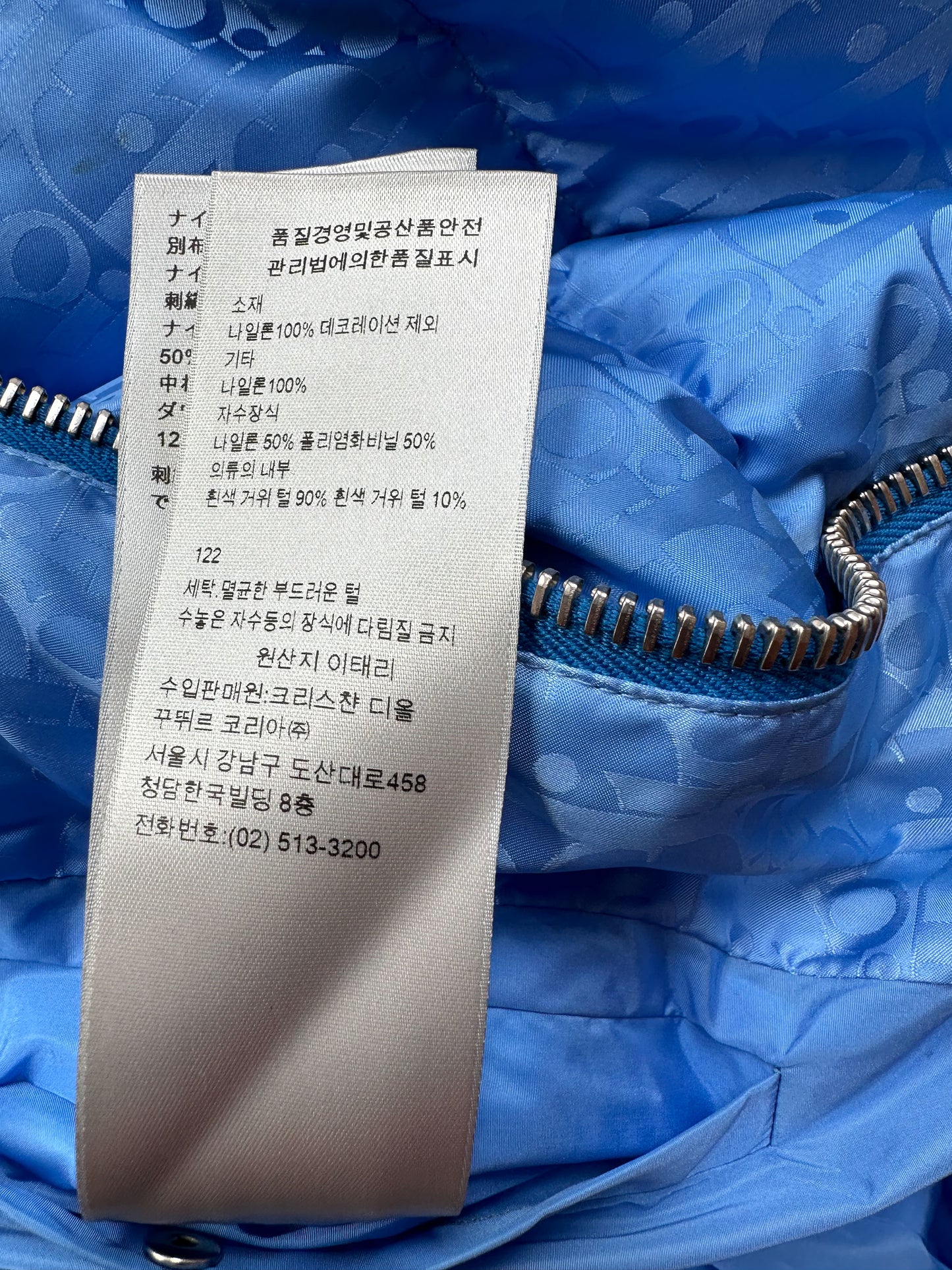 Dior Blue Oblique Puffer Jacket