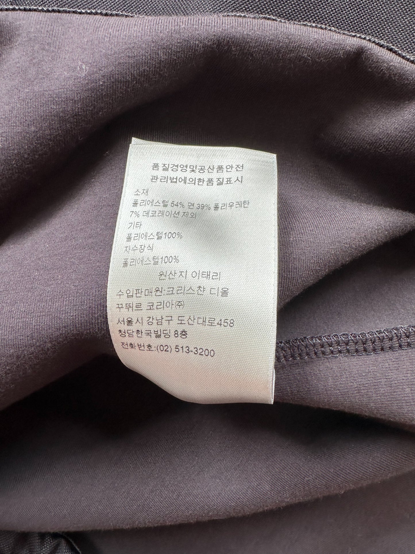 Dior Stussy Blurred Oblique Anorak Hoodie