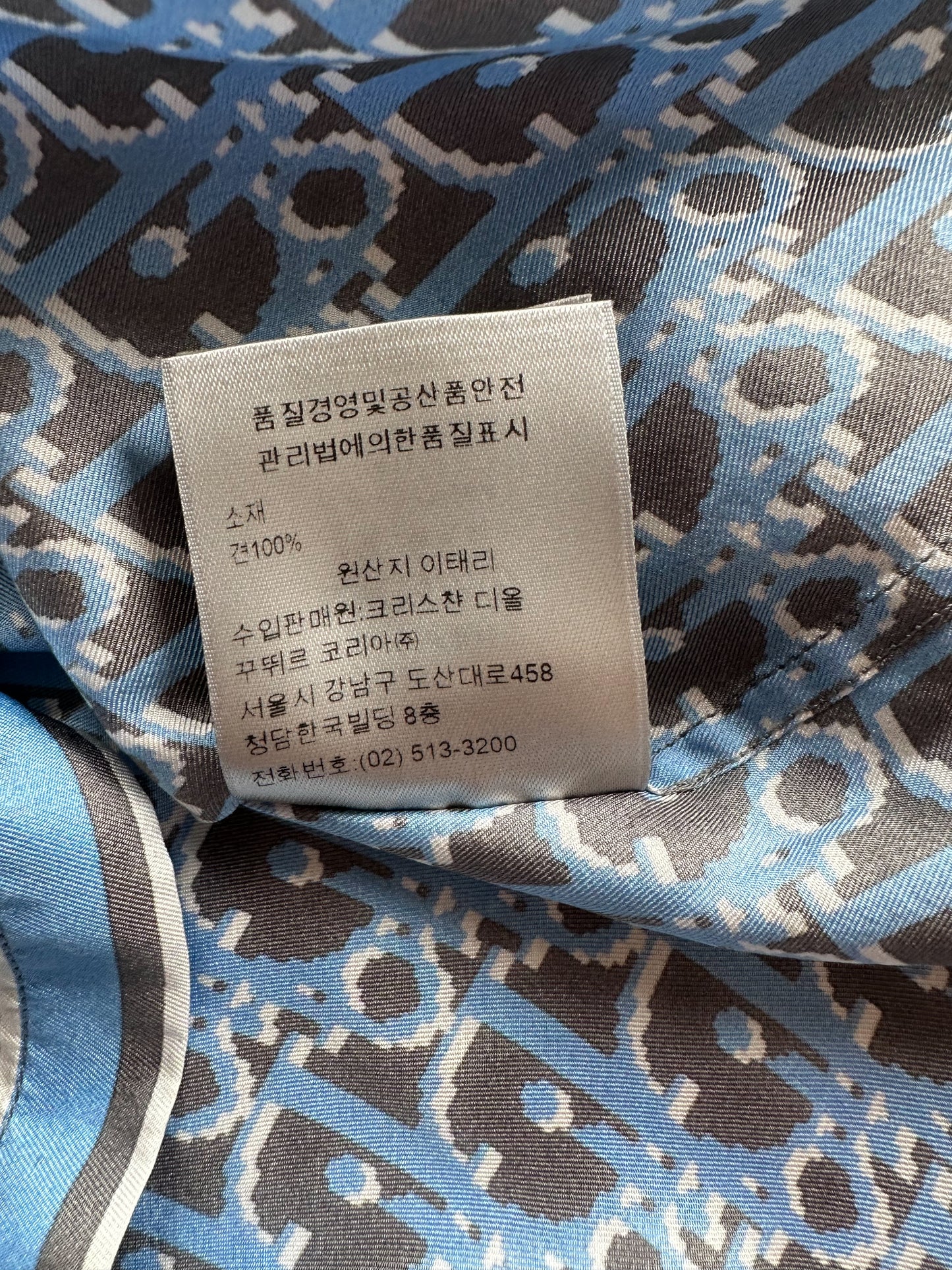 Dior Black & Blue Pixel Oblique Silk Button Up Shirt