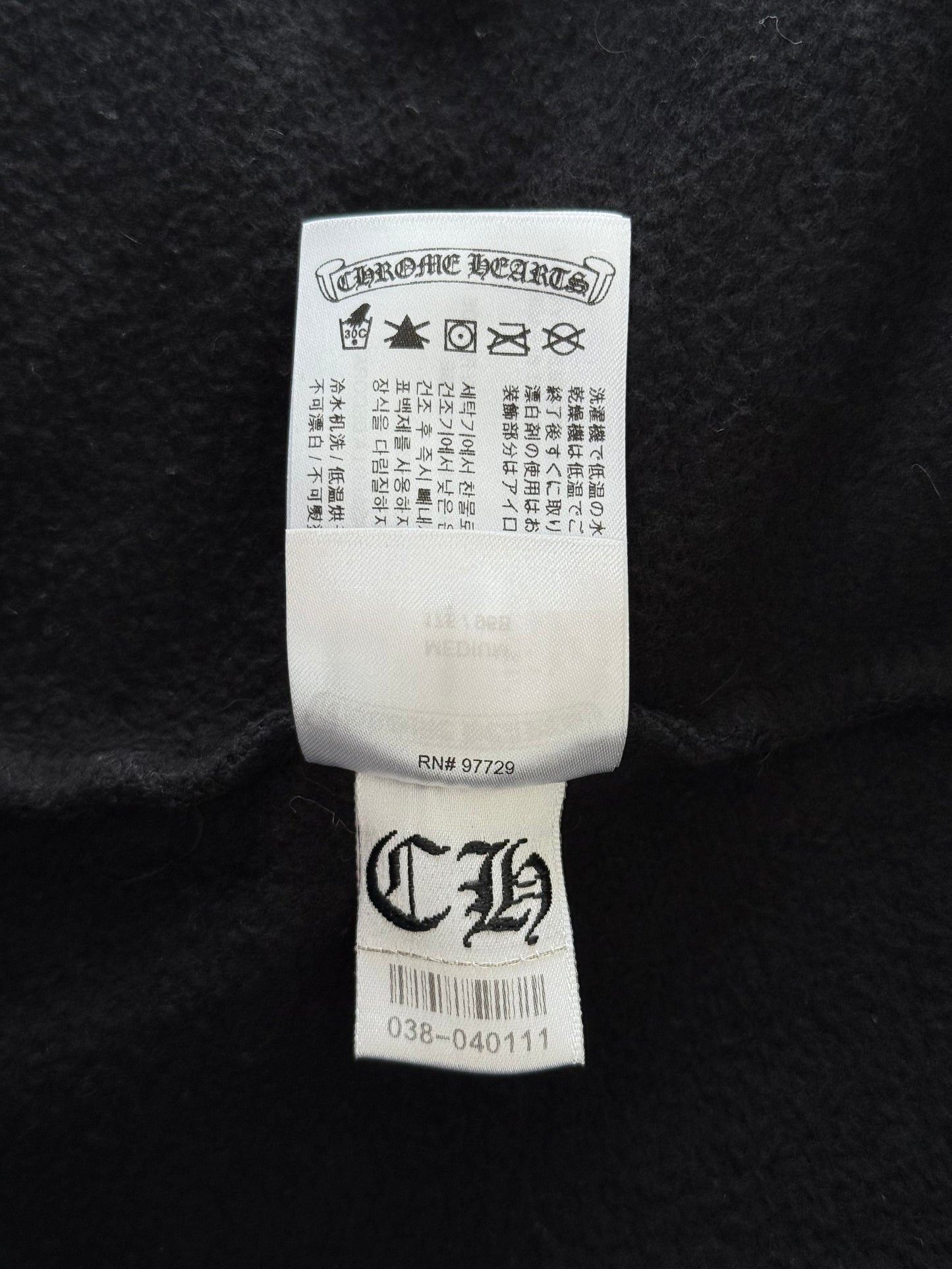 Chrome Hearts Black & White Script Logo Zip Up Hoodie
