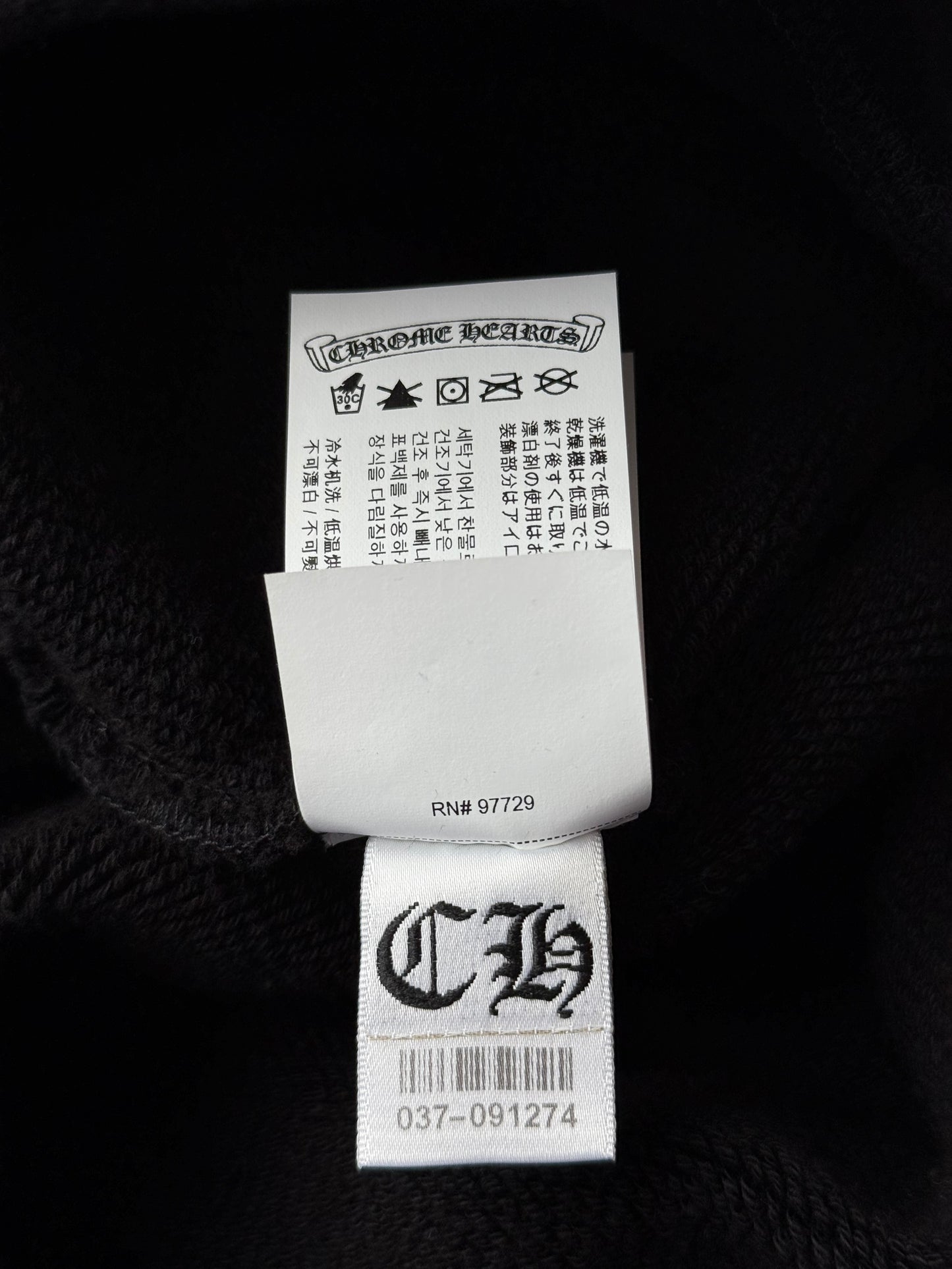 Chrome Hearts Black Triple Cross CH Logo Embroidered Hoodie